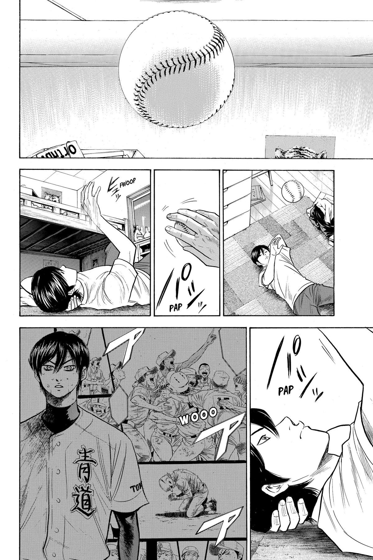 Read Ace of the Diamond Manga Online