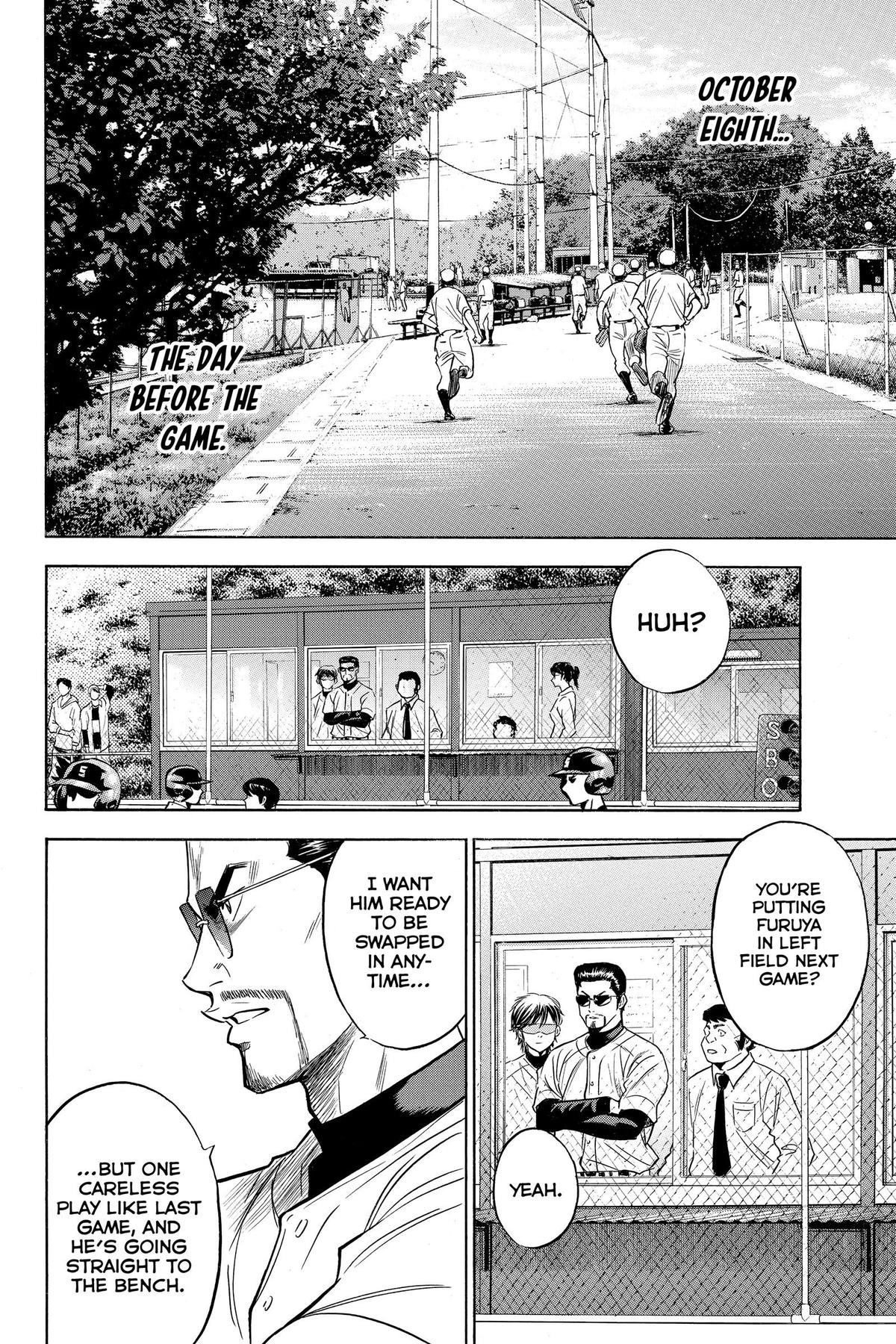 Read Ace of the Diamond Manga Online