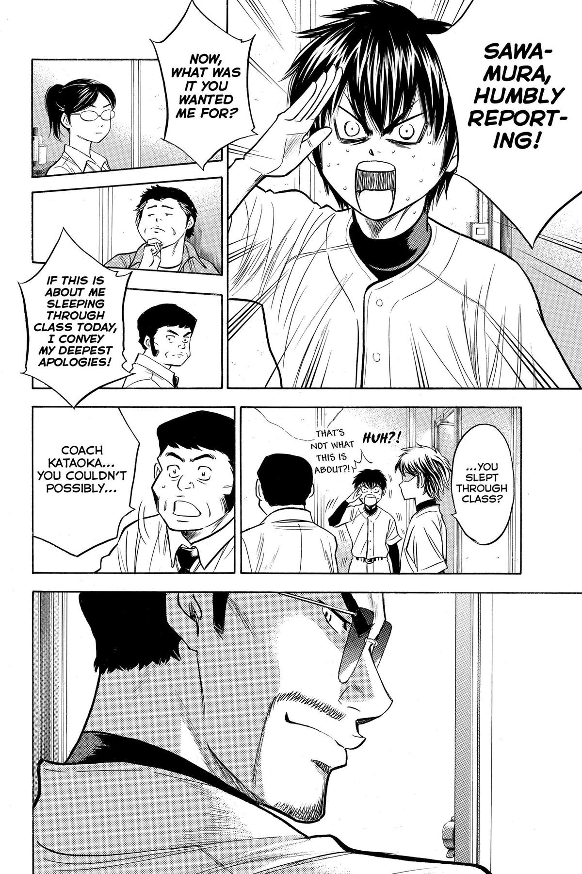 Read Ace of the Diamond Manga Online
