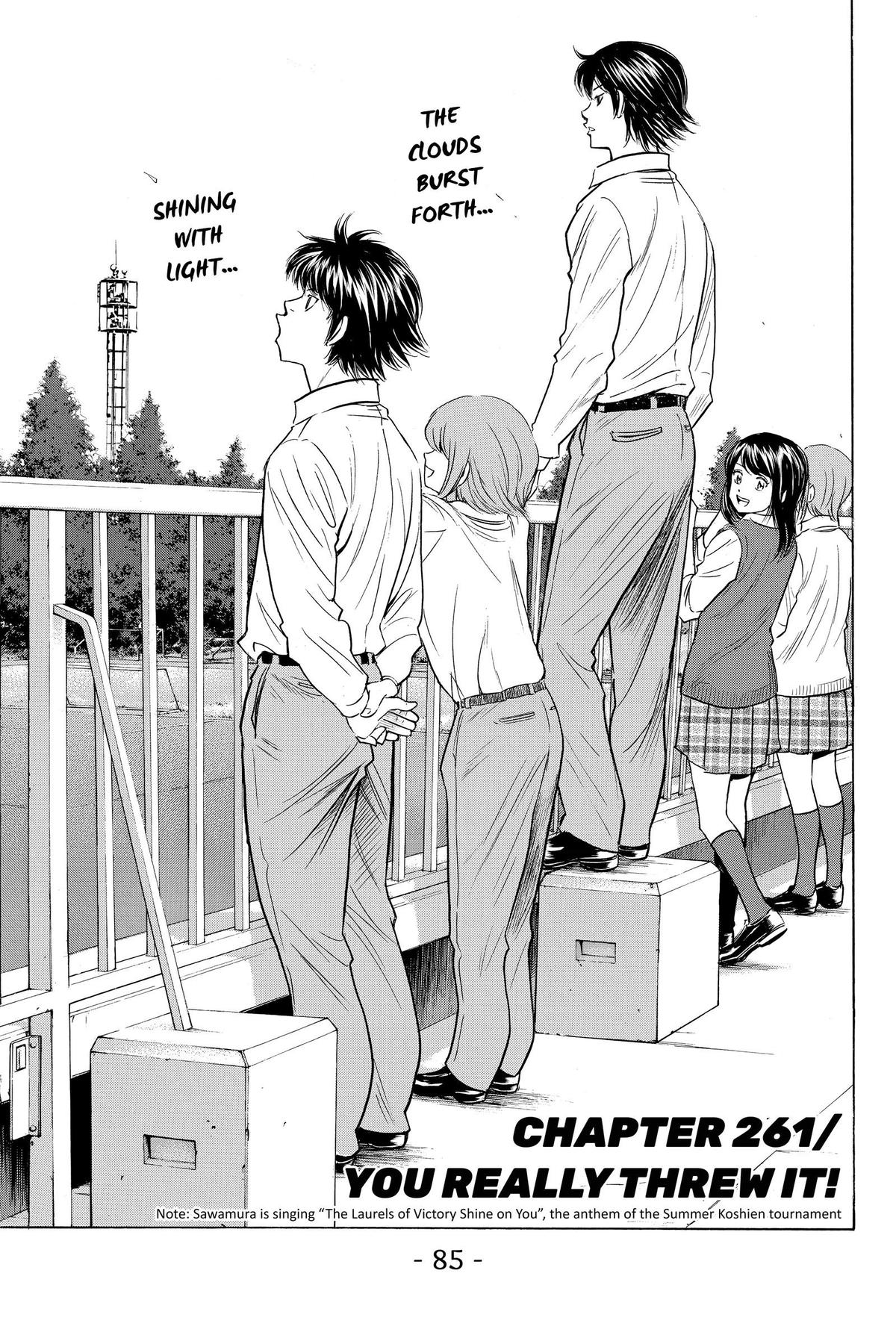 Read Ace of the Diamond Manga Online