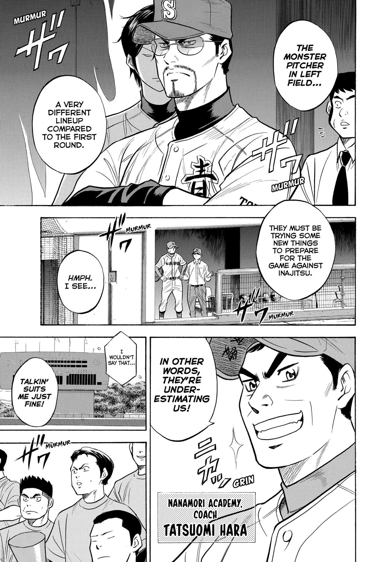 Read Ace of the Diamond Manga Online