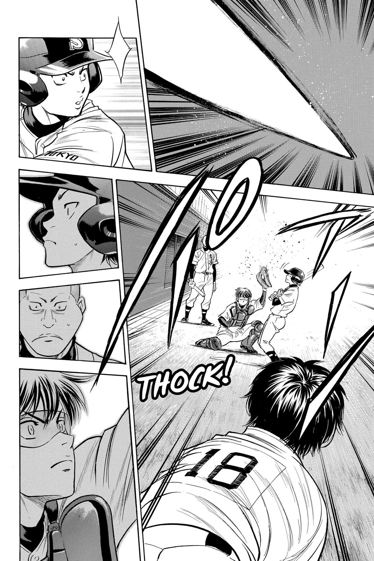 Read Ace of the Diamond Manga Online