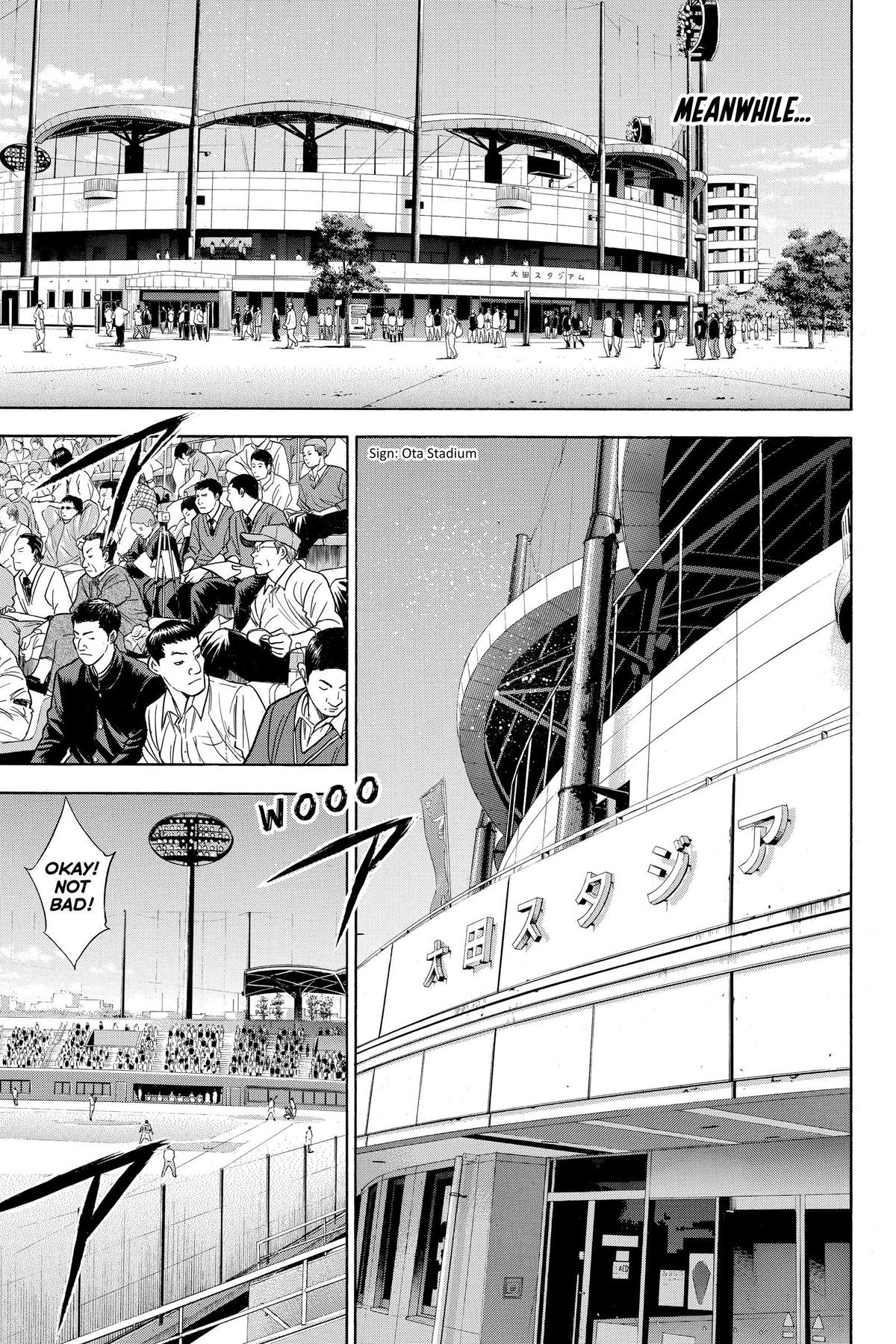 Read Ace of the Diamond Manga Online