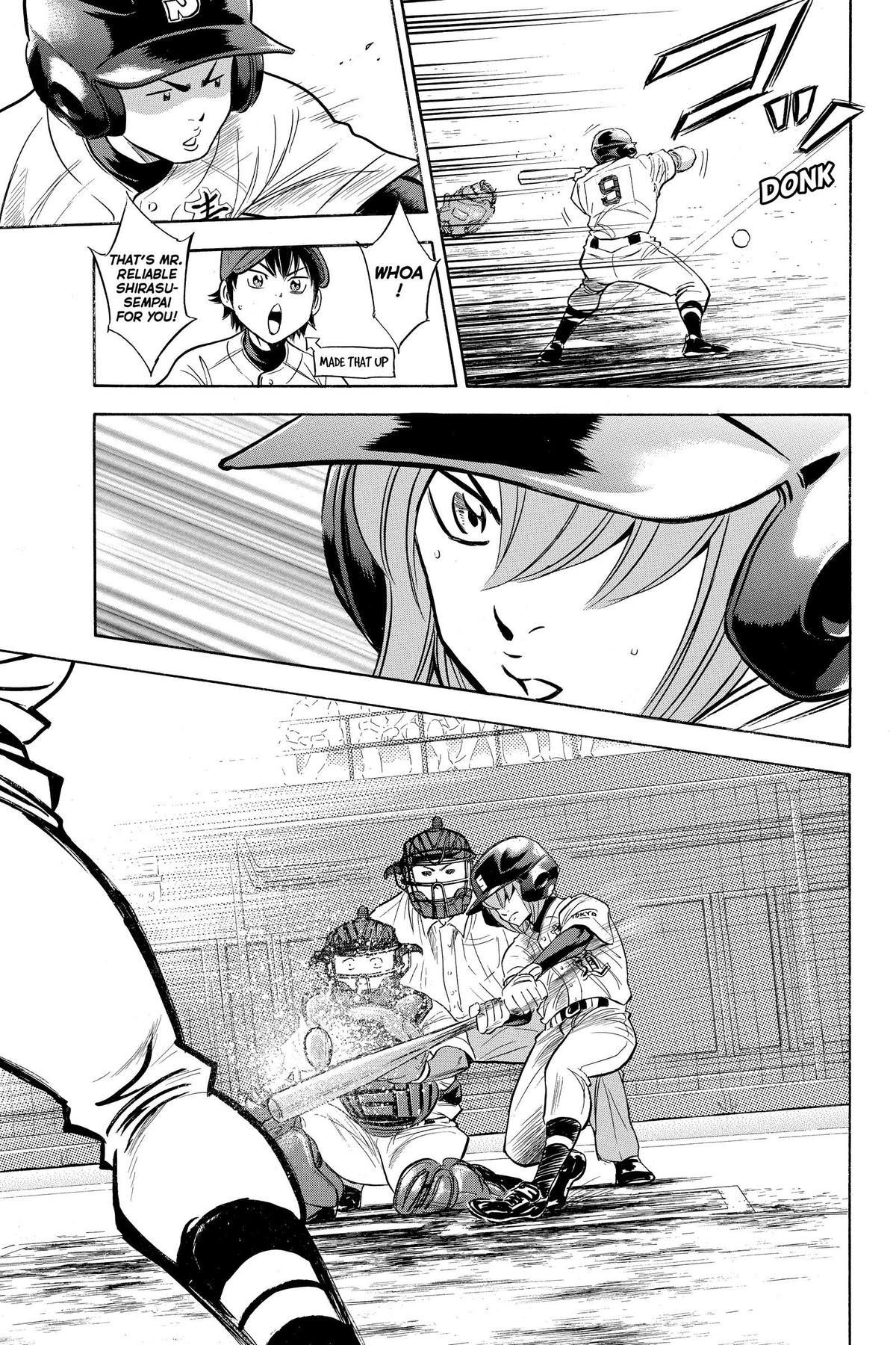 Read Ace of the Diamond Manga Online