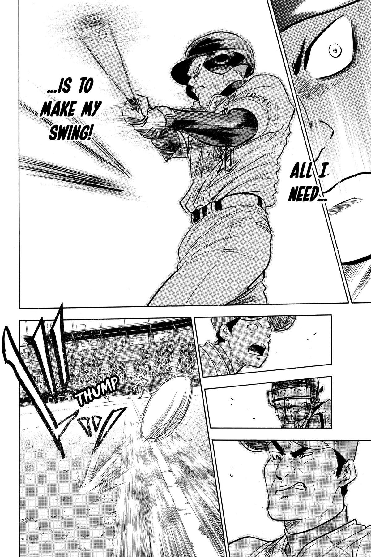 Read Ace of the Diamond Manga Online
