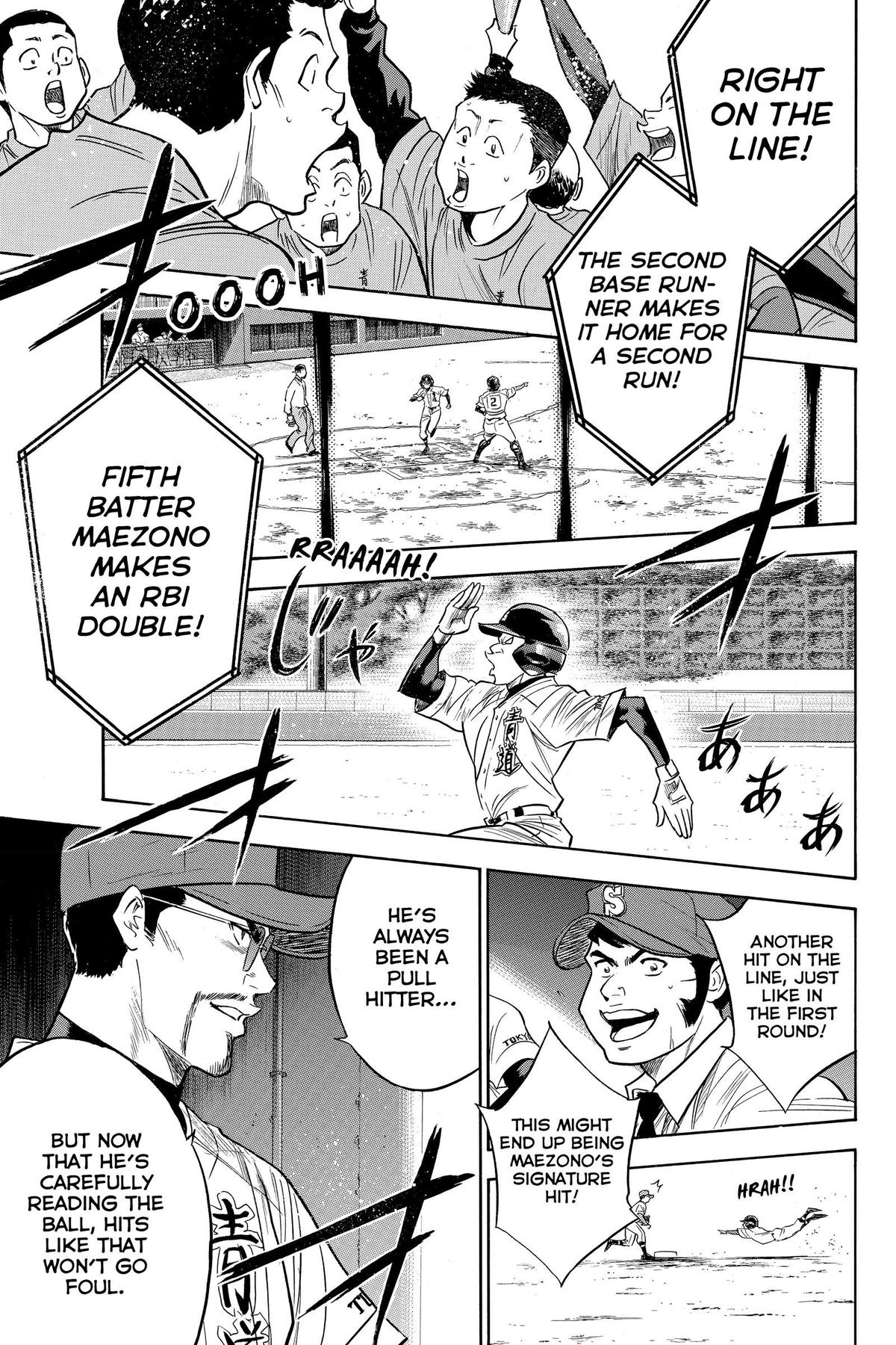 Read Ace of the Diamond Manga Online