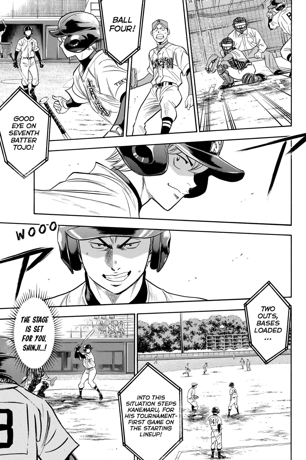 Read Ace of the Diamond Manga Online