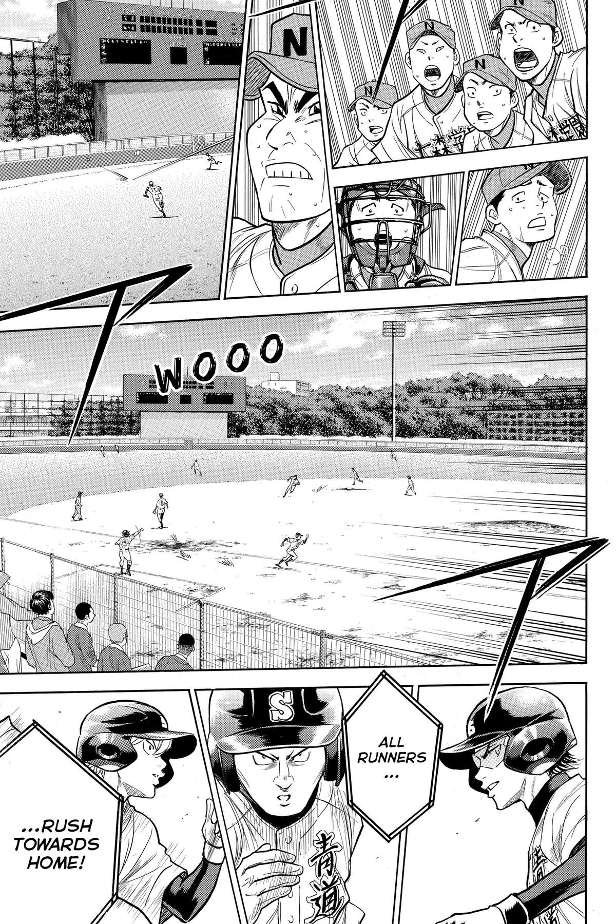 Read Ace of the Diamond Manga Online