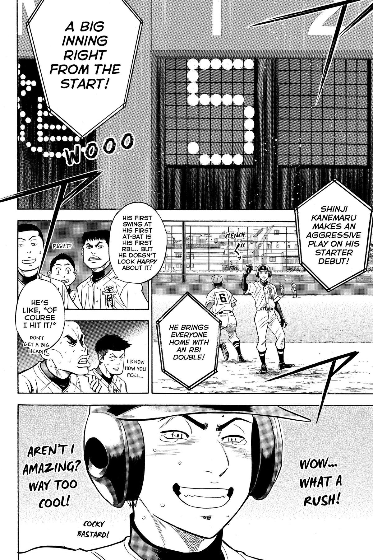Read Ace of the Diamond Manga Online