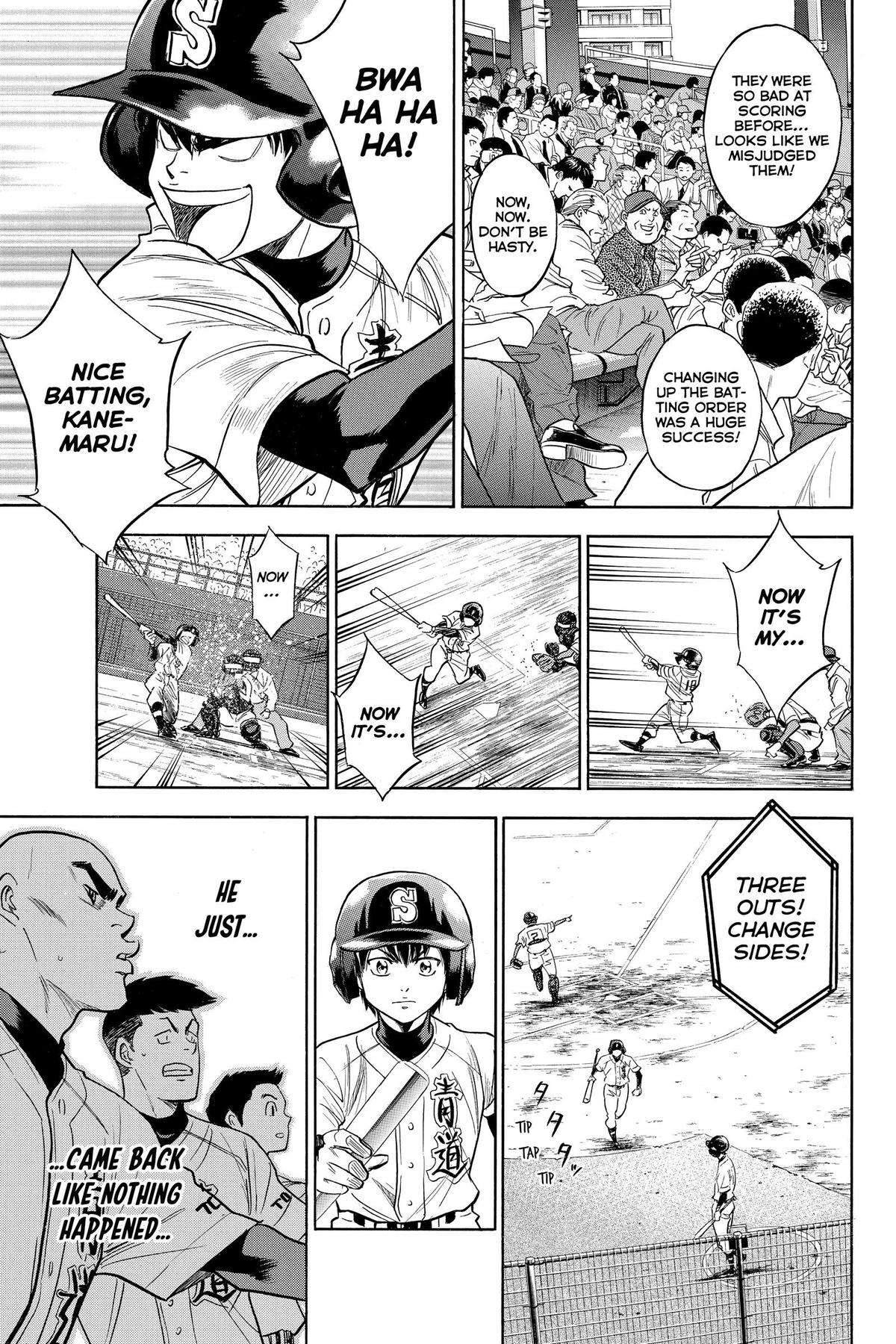 Read Ace of the Diamond Manga Online
