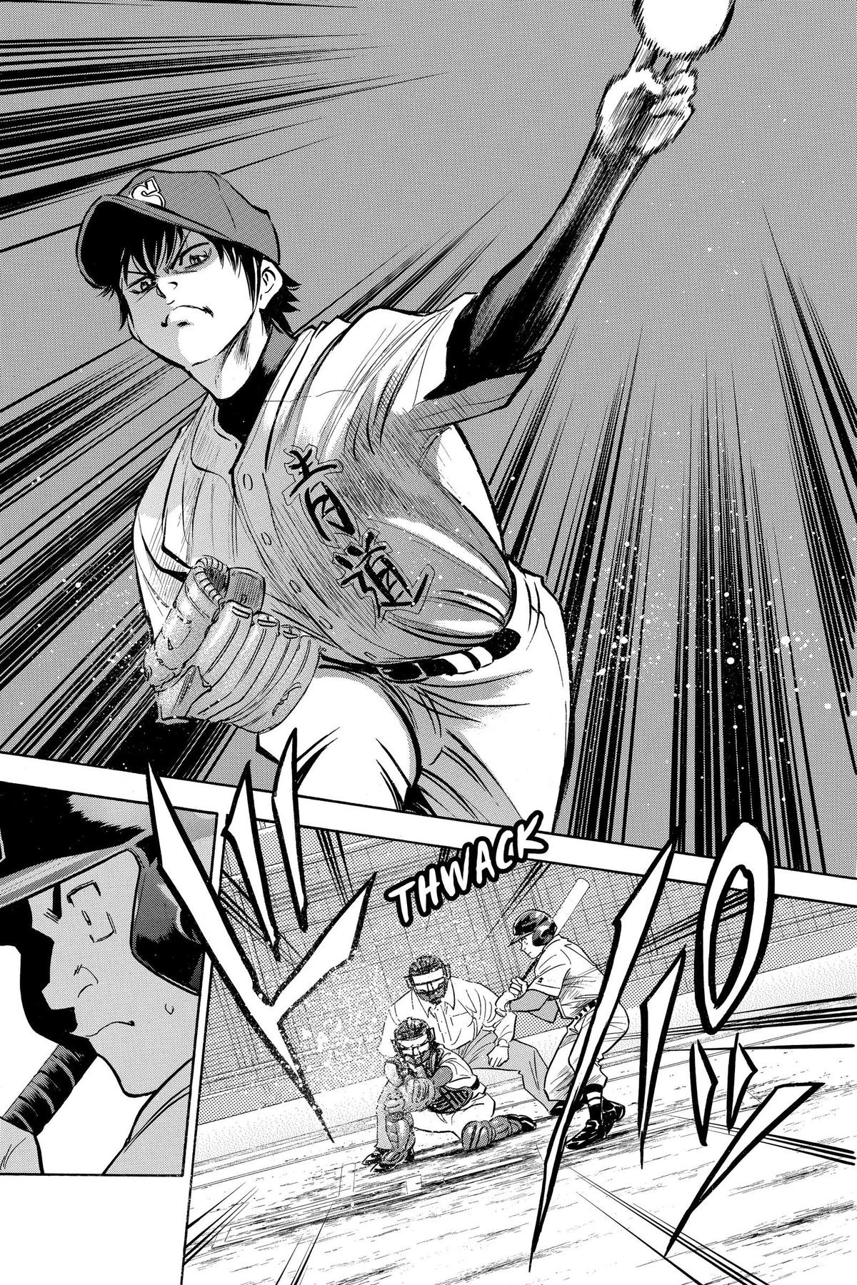Read Ace of the Diamond Manga Online