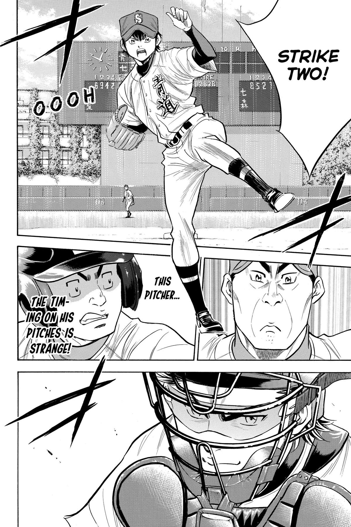 Read Ace of the Diamond Manga Online