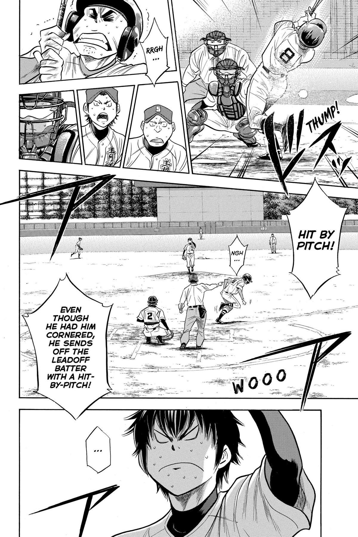 Read Ace of the Diamond Manga Online