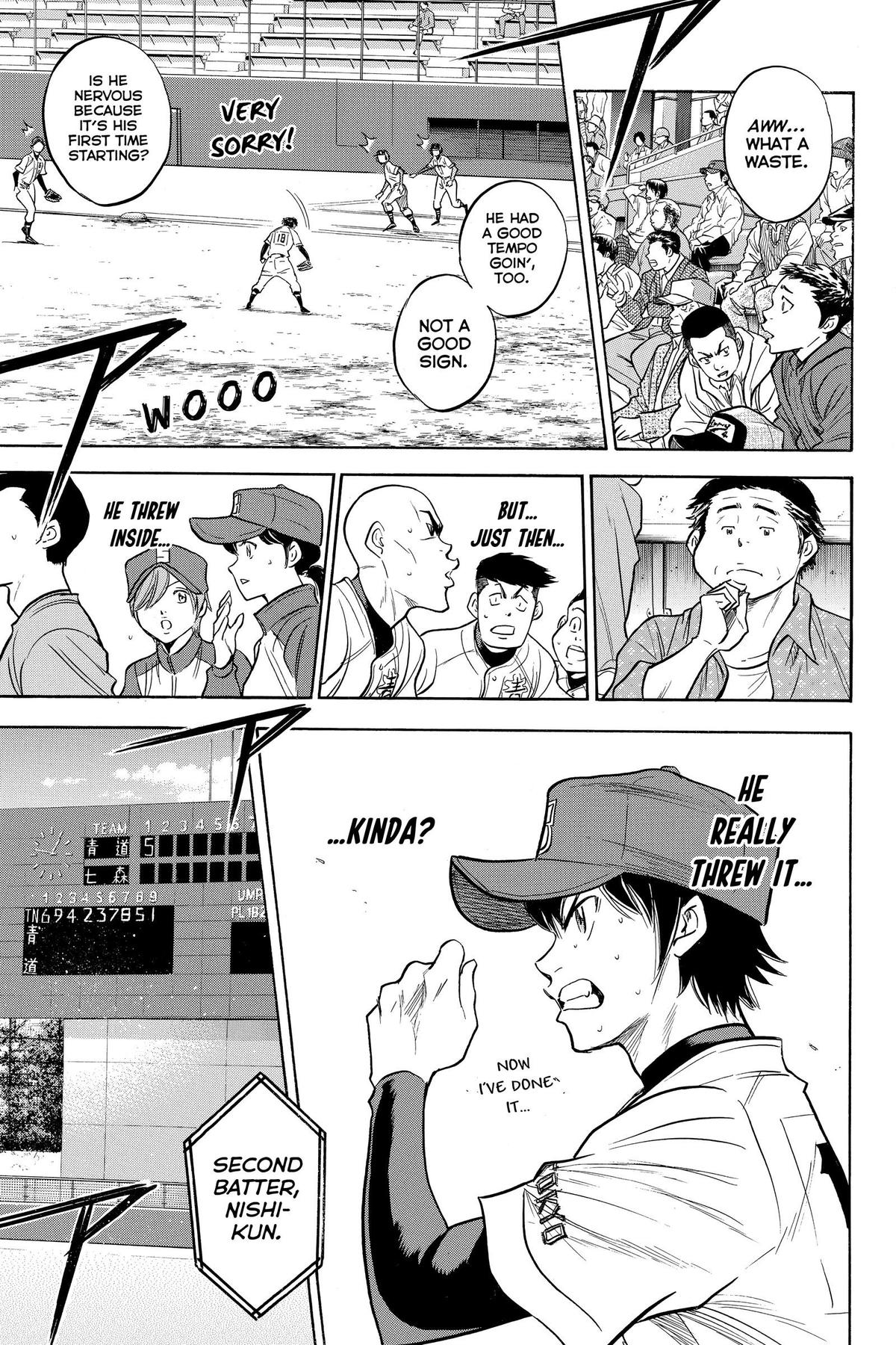 Read Ace of the Diamond Manga Online