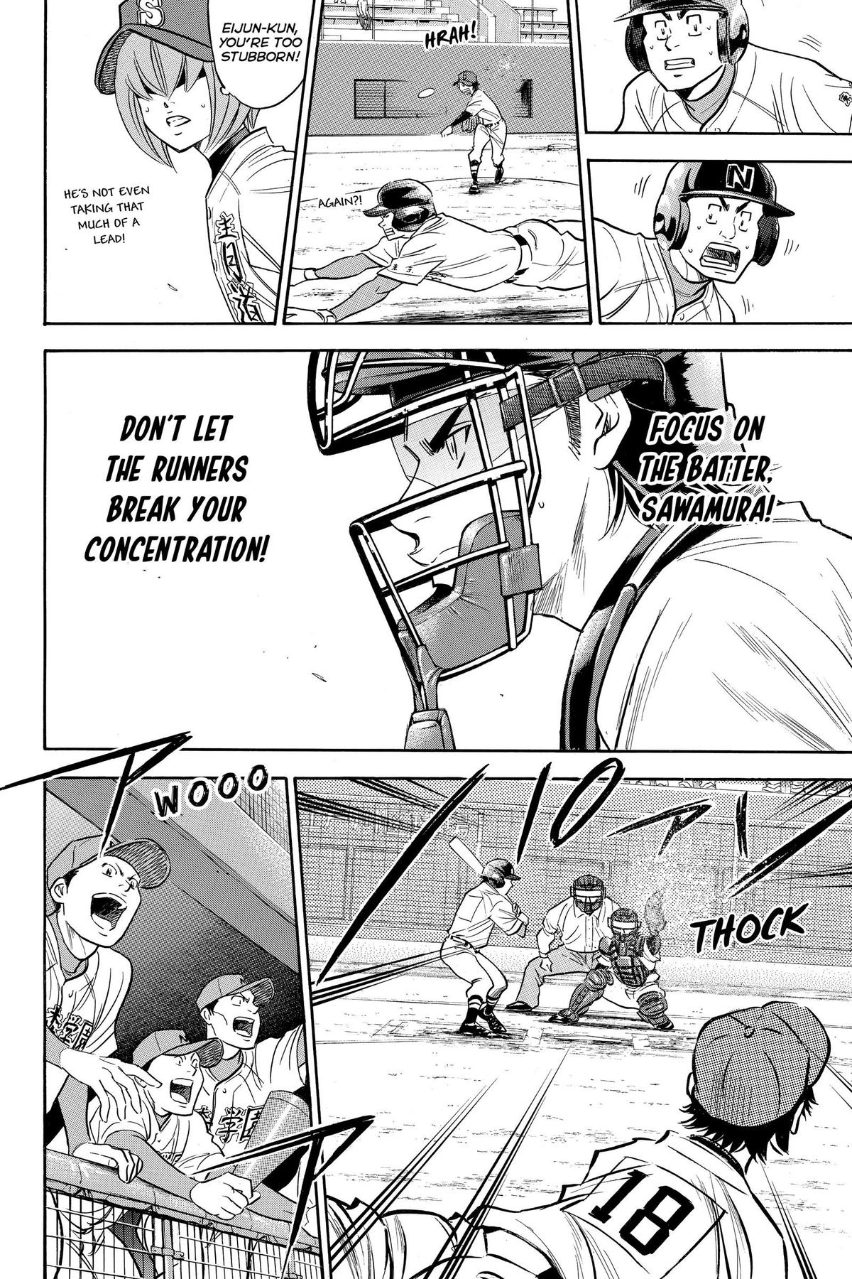 Read Ace of the Diamond Manga Online
