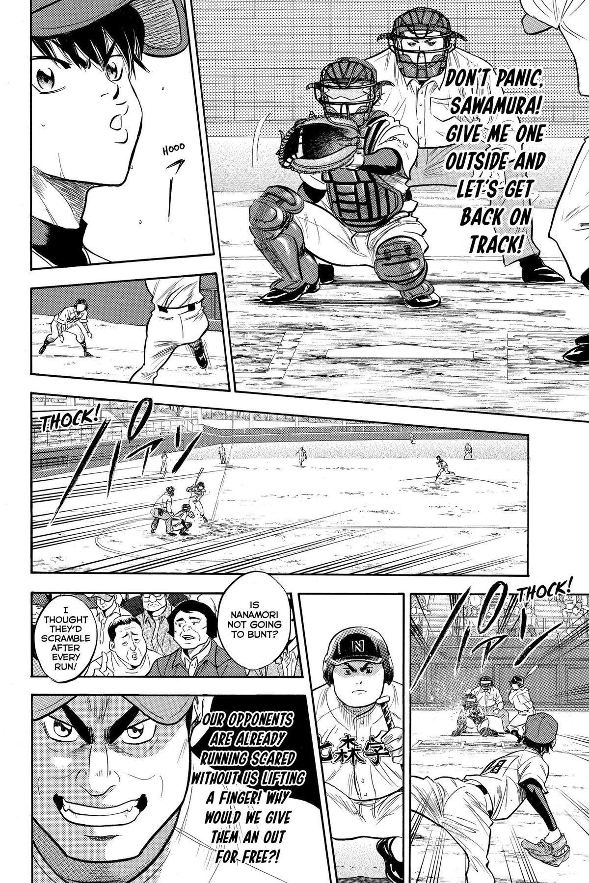 Read Ace of the Diamond Manga Online