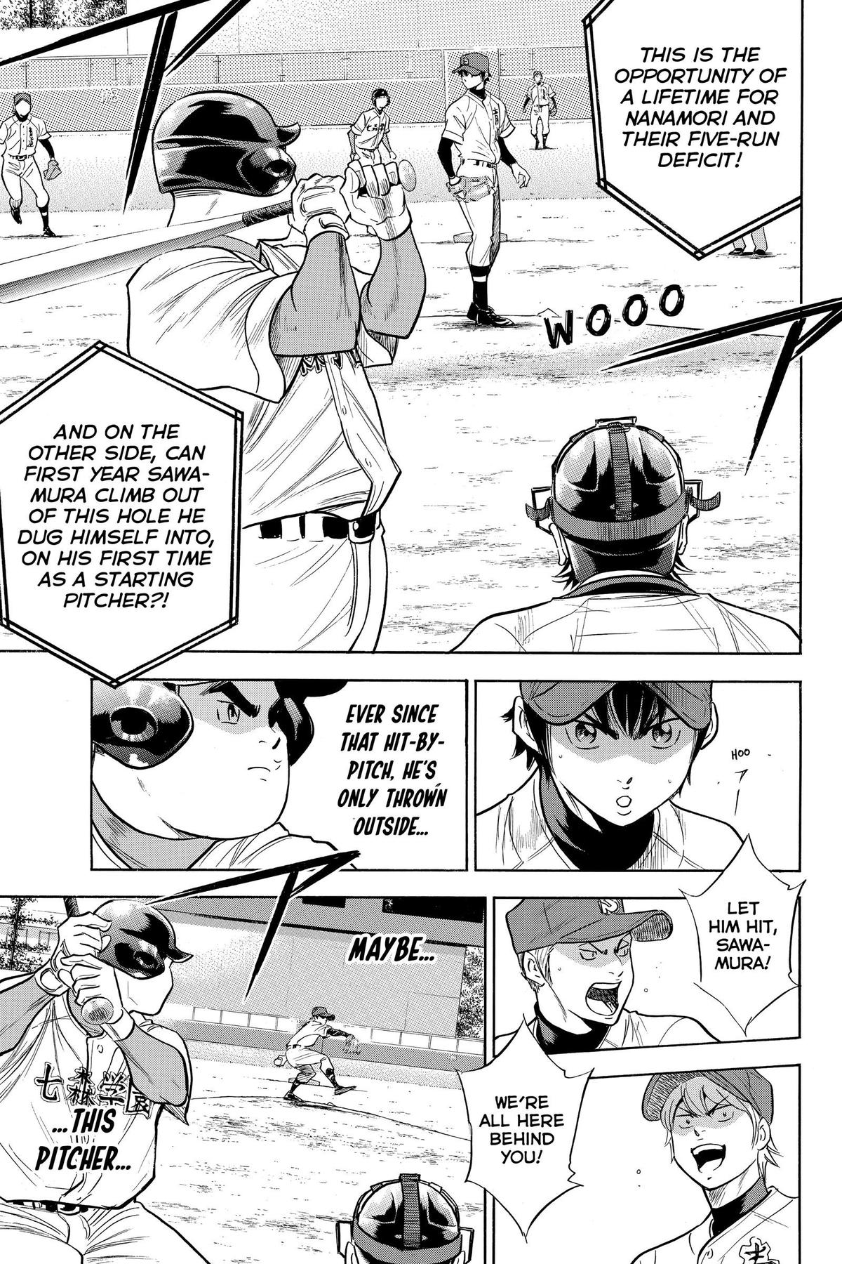 Read Ace of the Diamond Manga Online