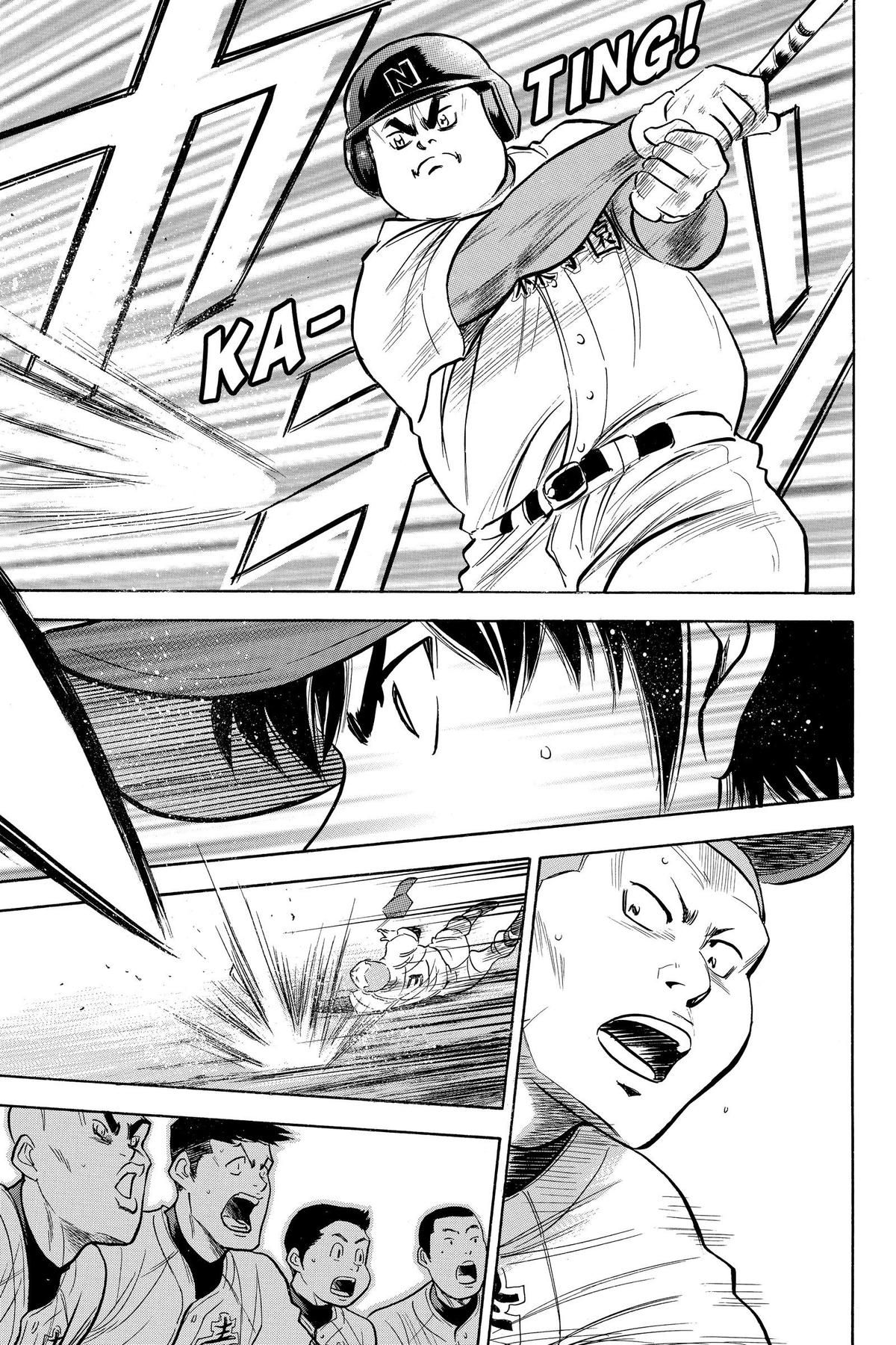 Read Ace of the Diamond Manga Online