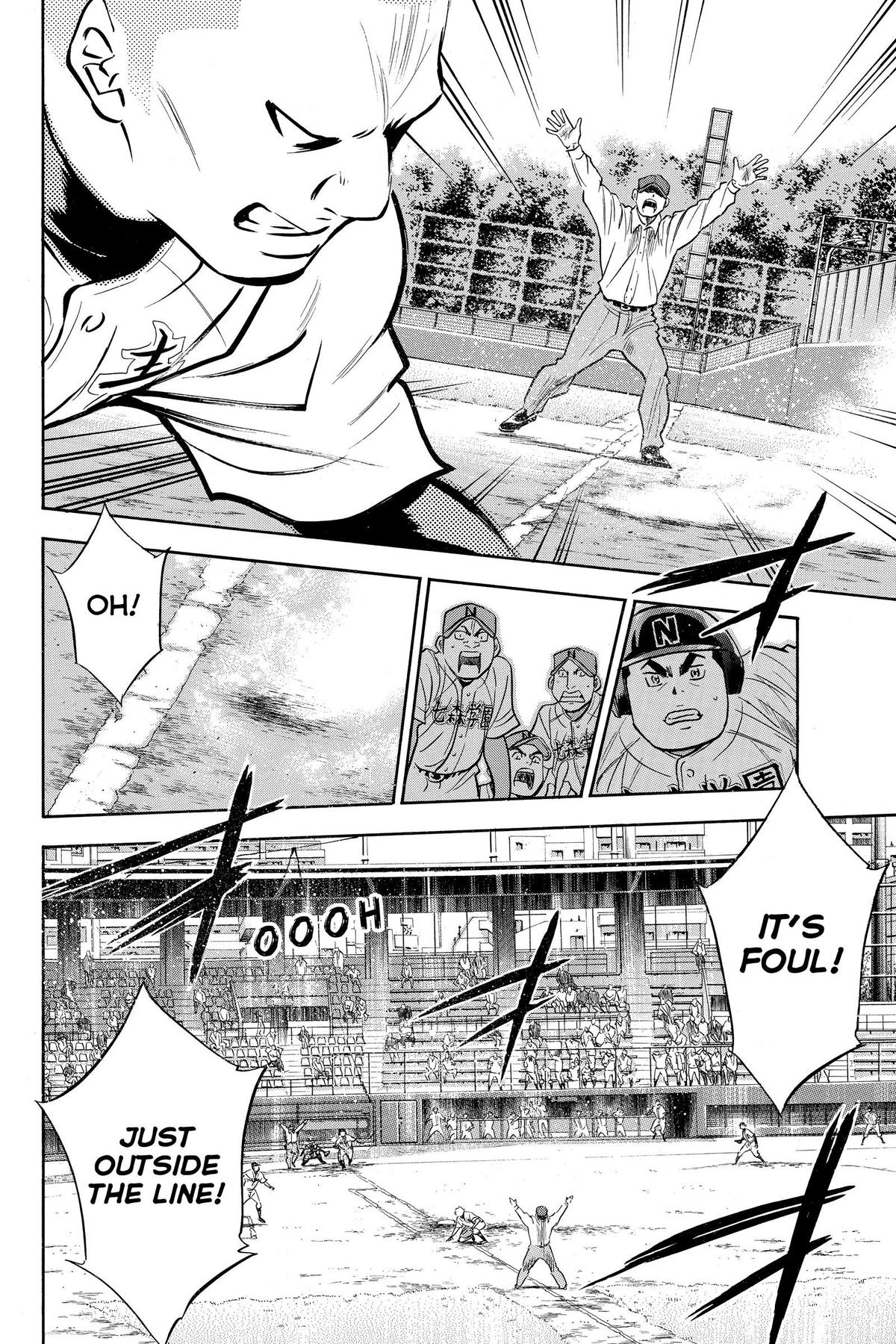 Read Ace of the Diamond Manga Online