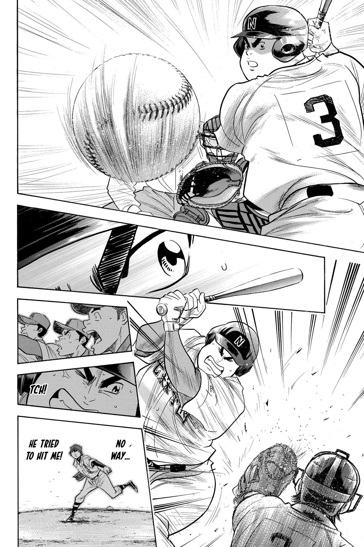 Read Ace of the Diamond Manga Online