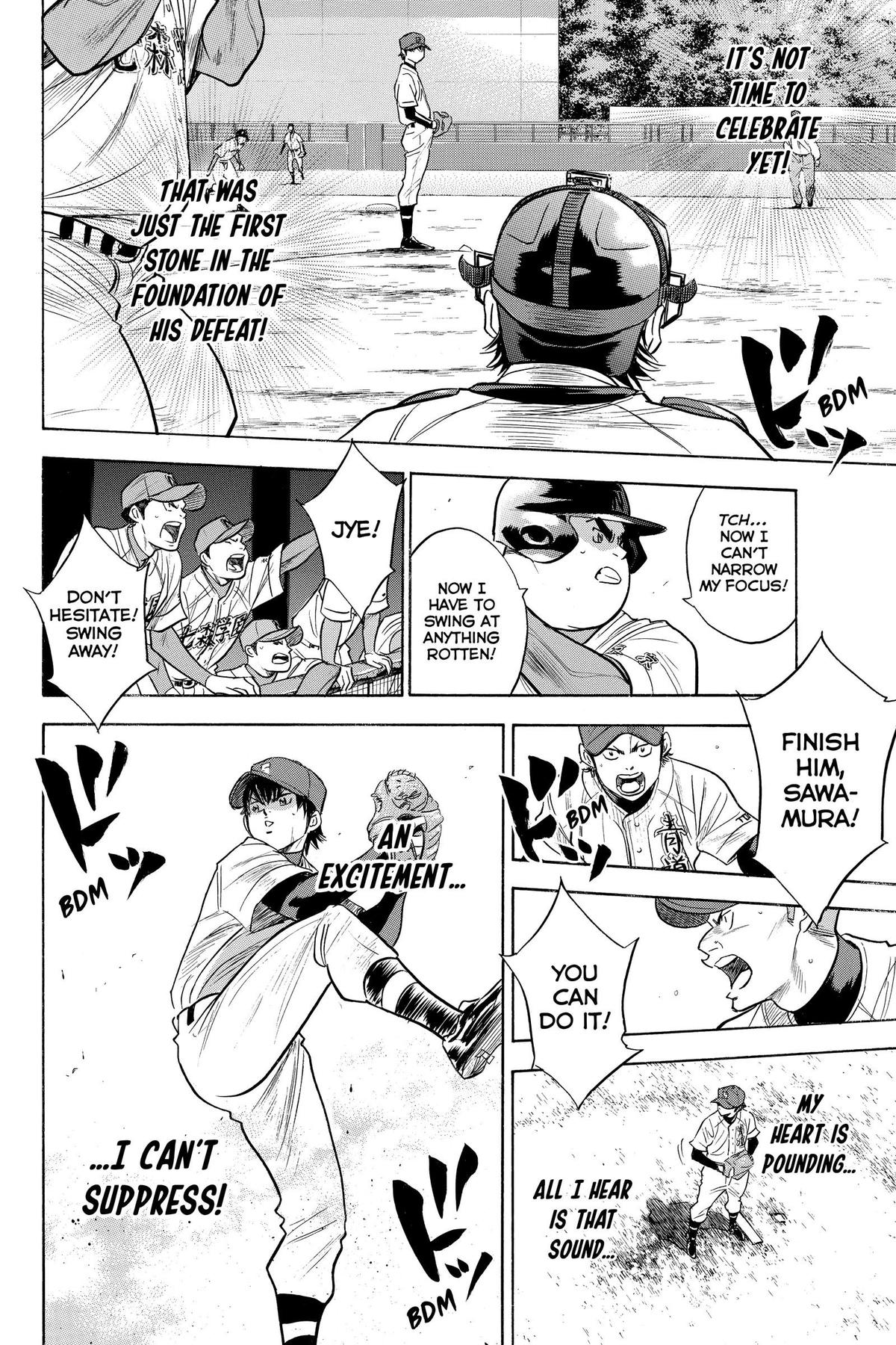 Read Ace of the Diamond Manga Online