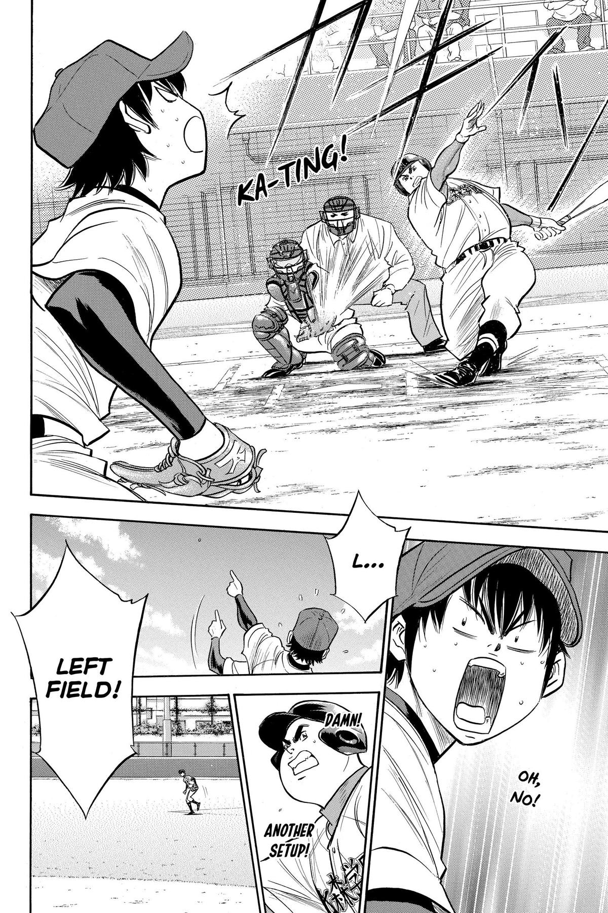 Read Ace of the Diamond Manga Online