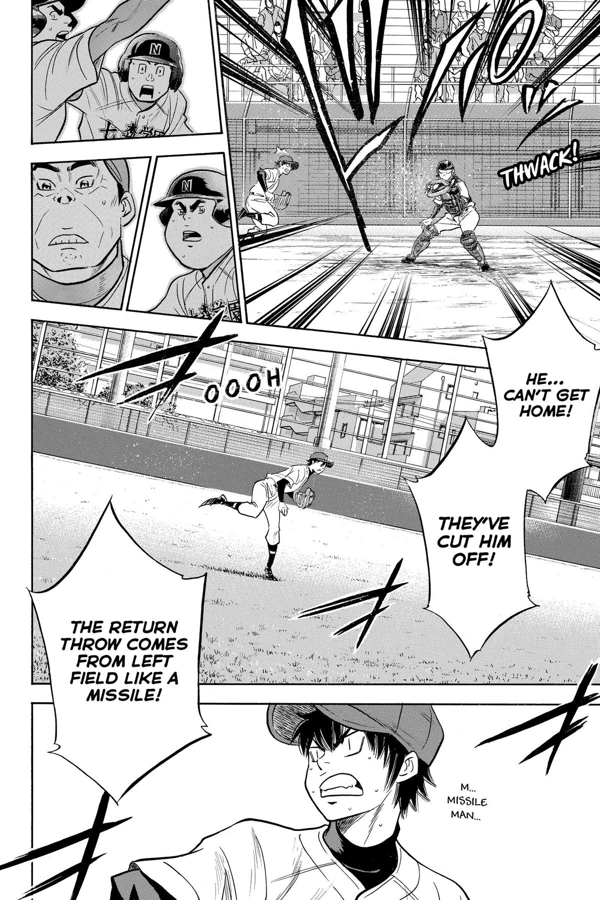 Read Ace of the Diamond Manga Online