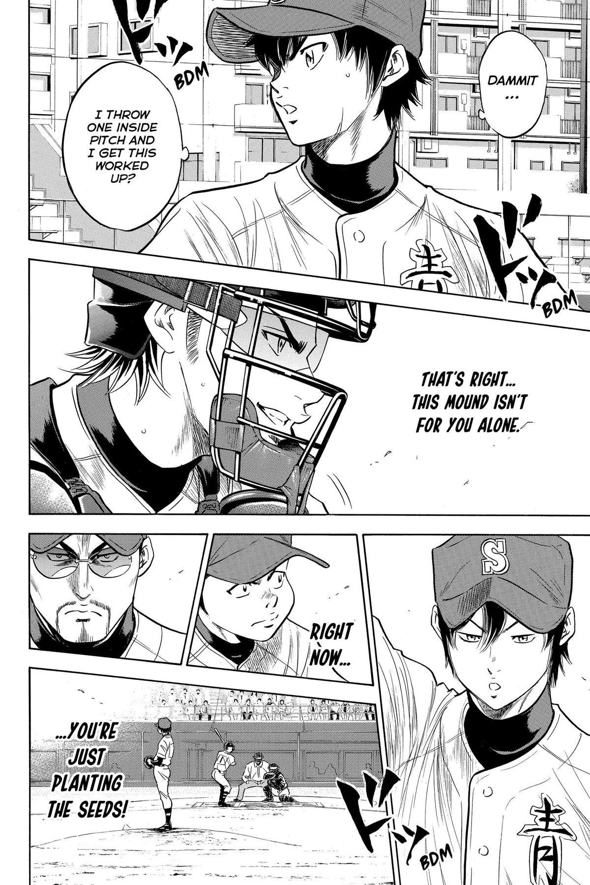 Read Ace of the Diamond Manga Online