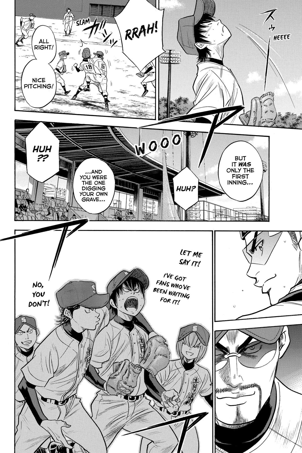 Read Ace of the Diamond Manga Online