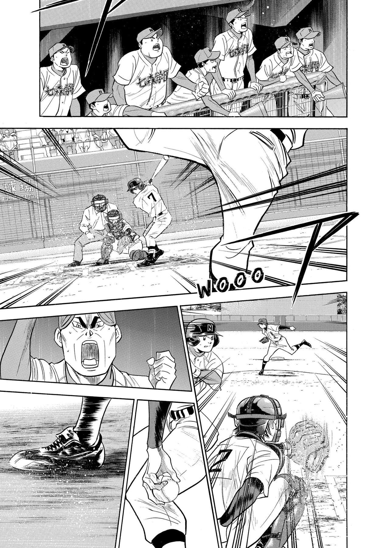 Read Ace of the Diamond Manga Online