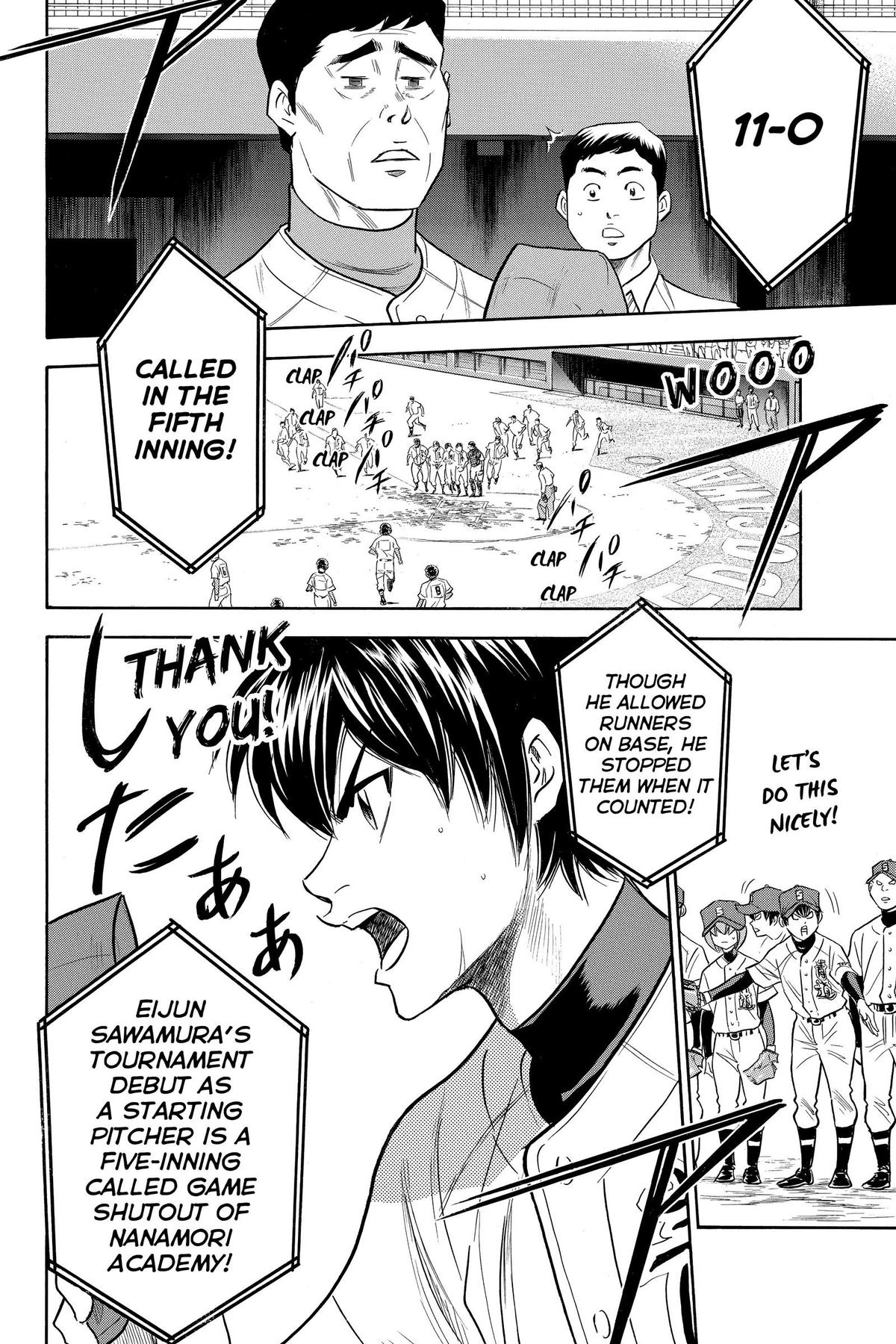 Read Ace of the Diamond Manga Online