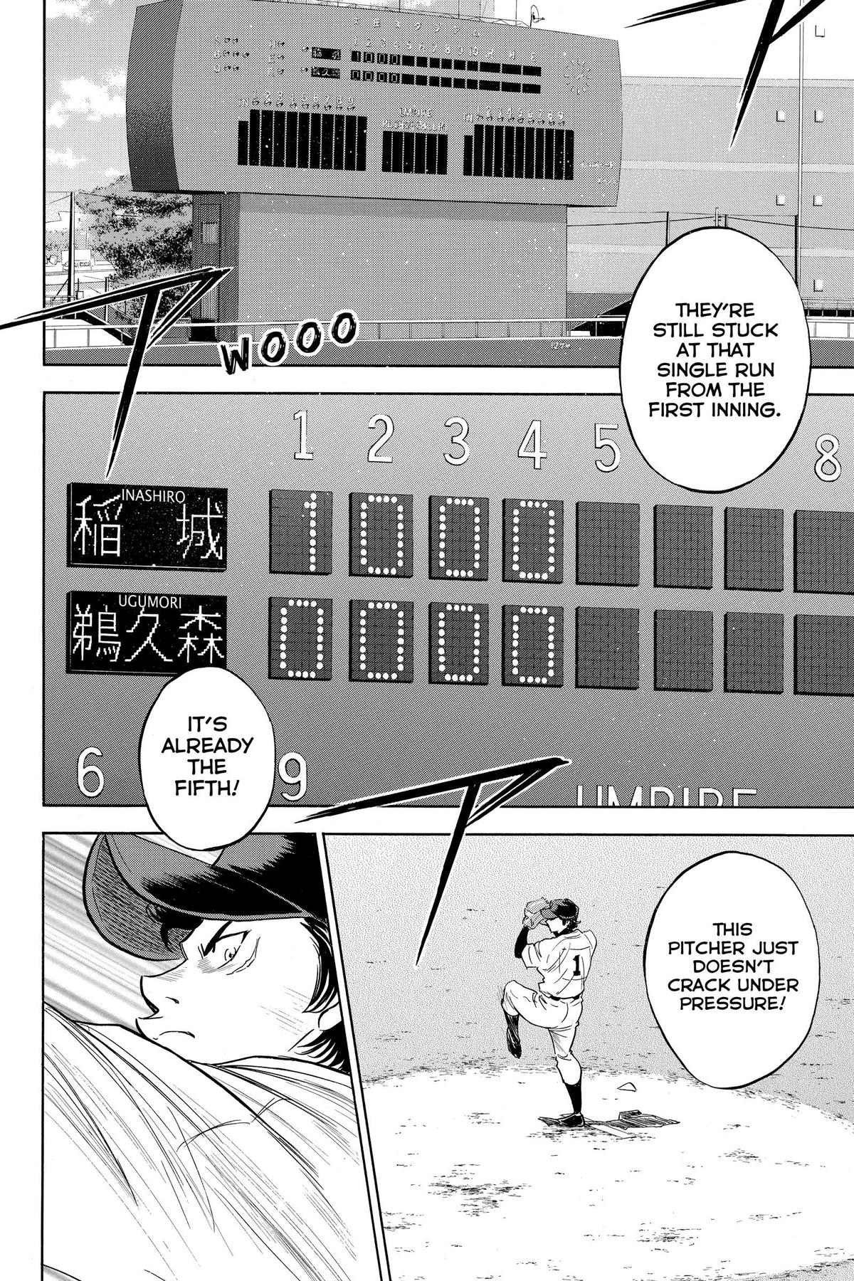 Read Ace of the Diamond Manga Online