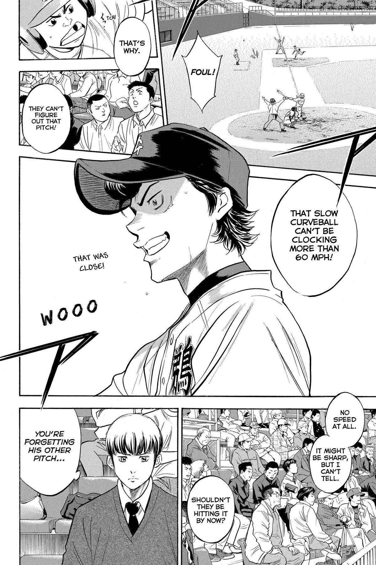 Read Ace of the Diamond Manga Online