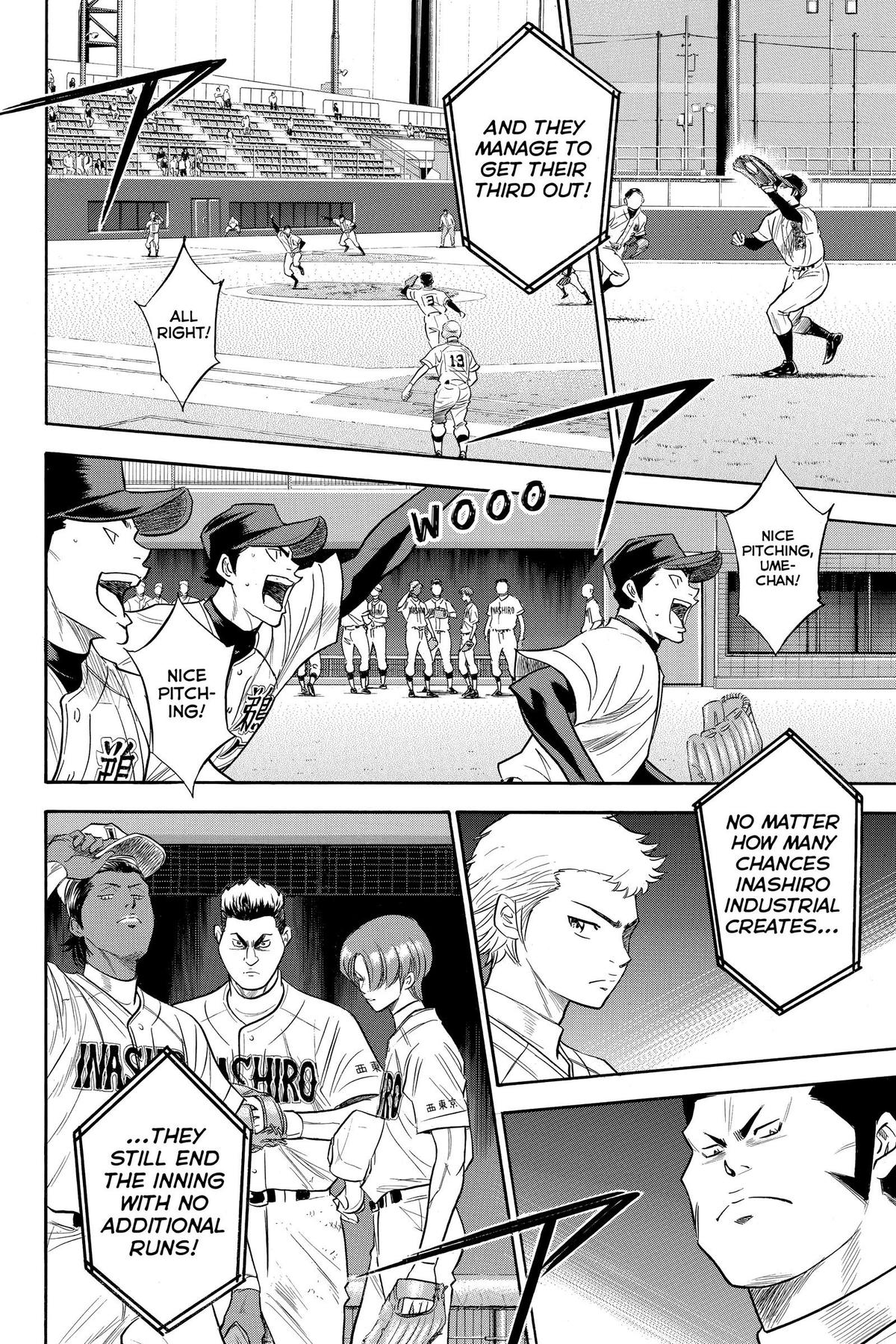 Read Ace of the Diamond Manga Online