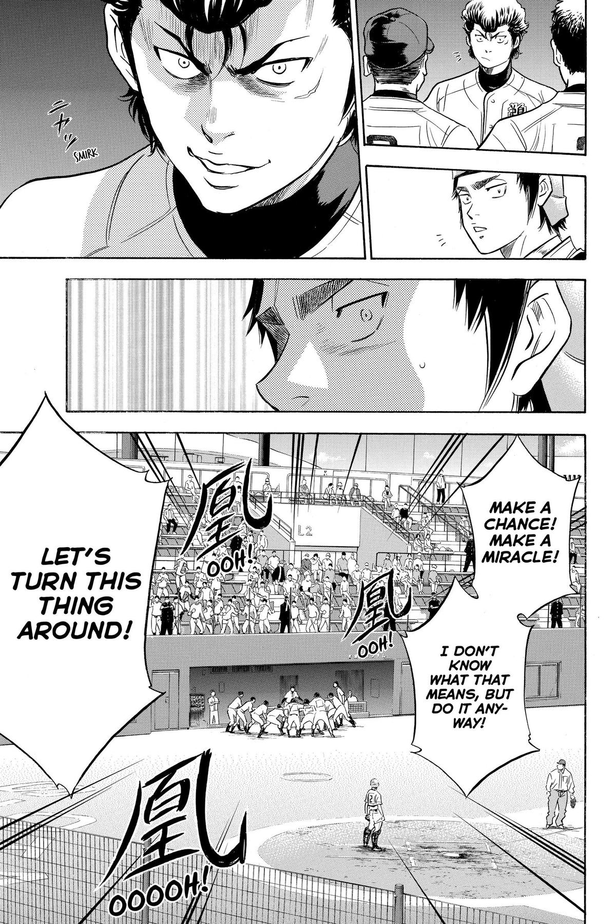 Read Ace of the Diamond Manga Online