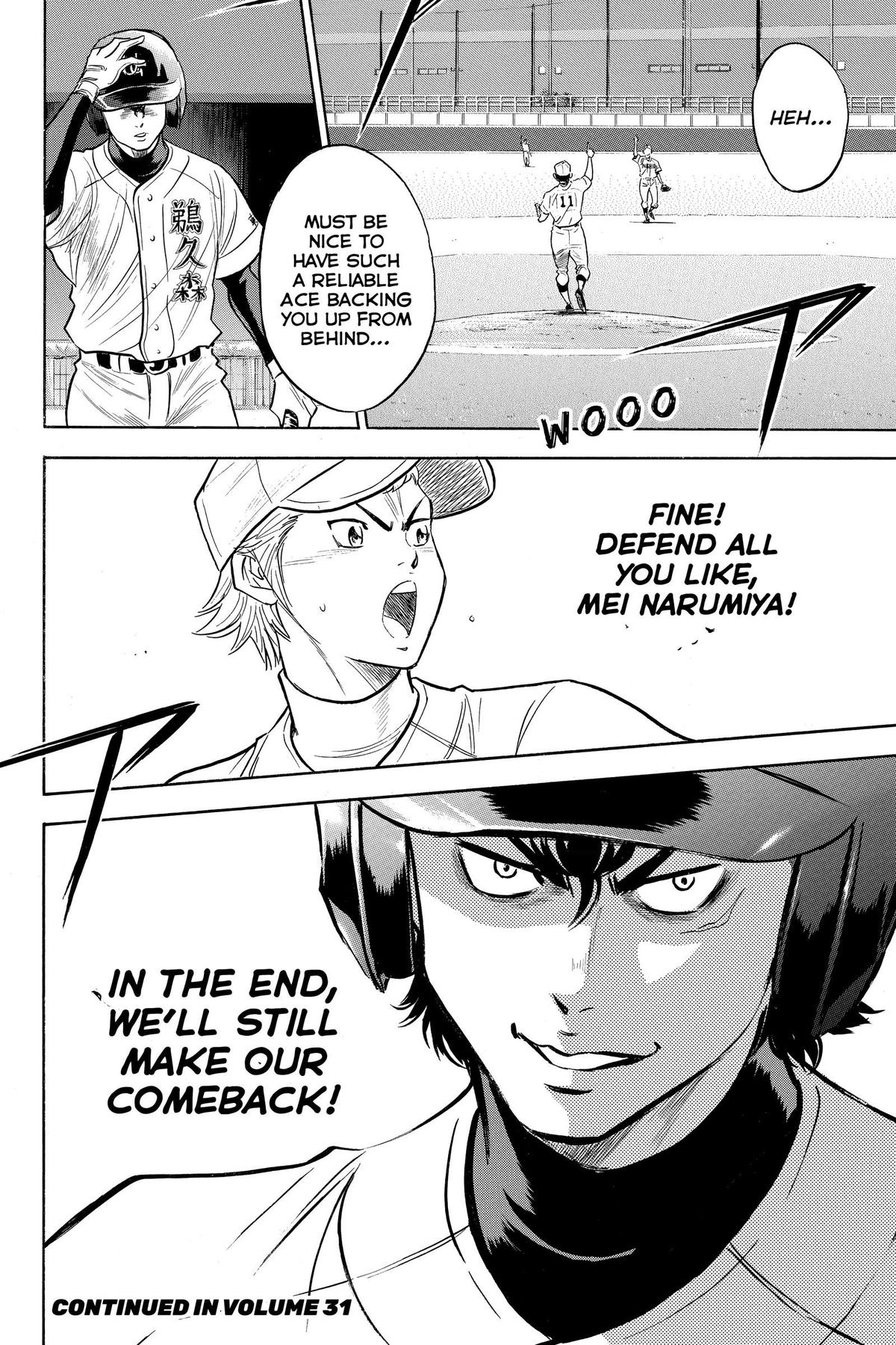 Read Ace of the Diamond Manga Online