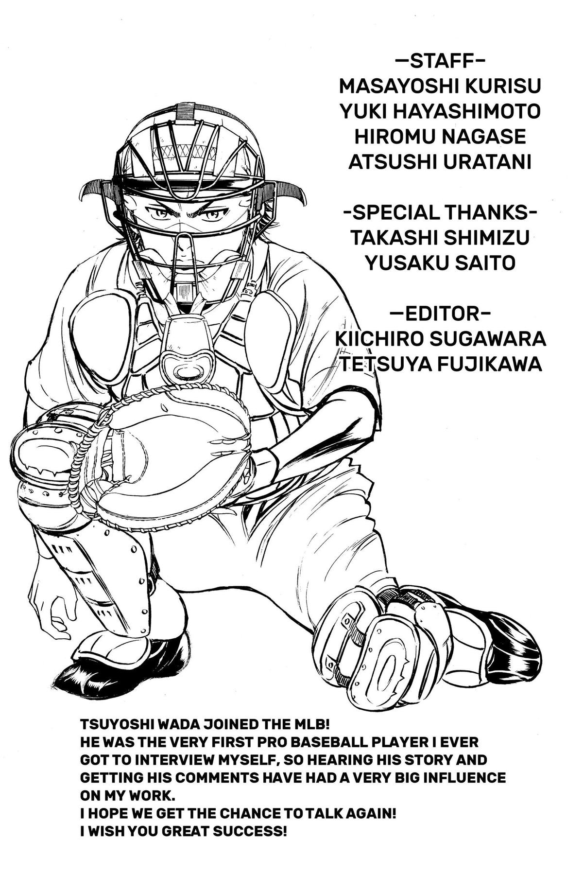 Read Ace of the Diamond Manga Online