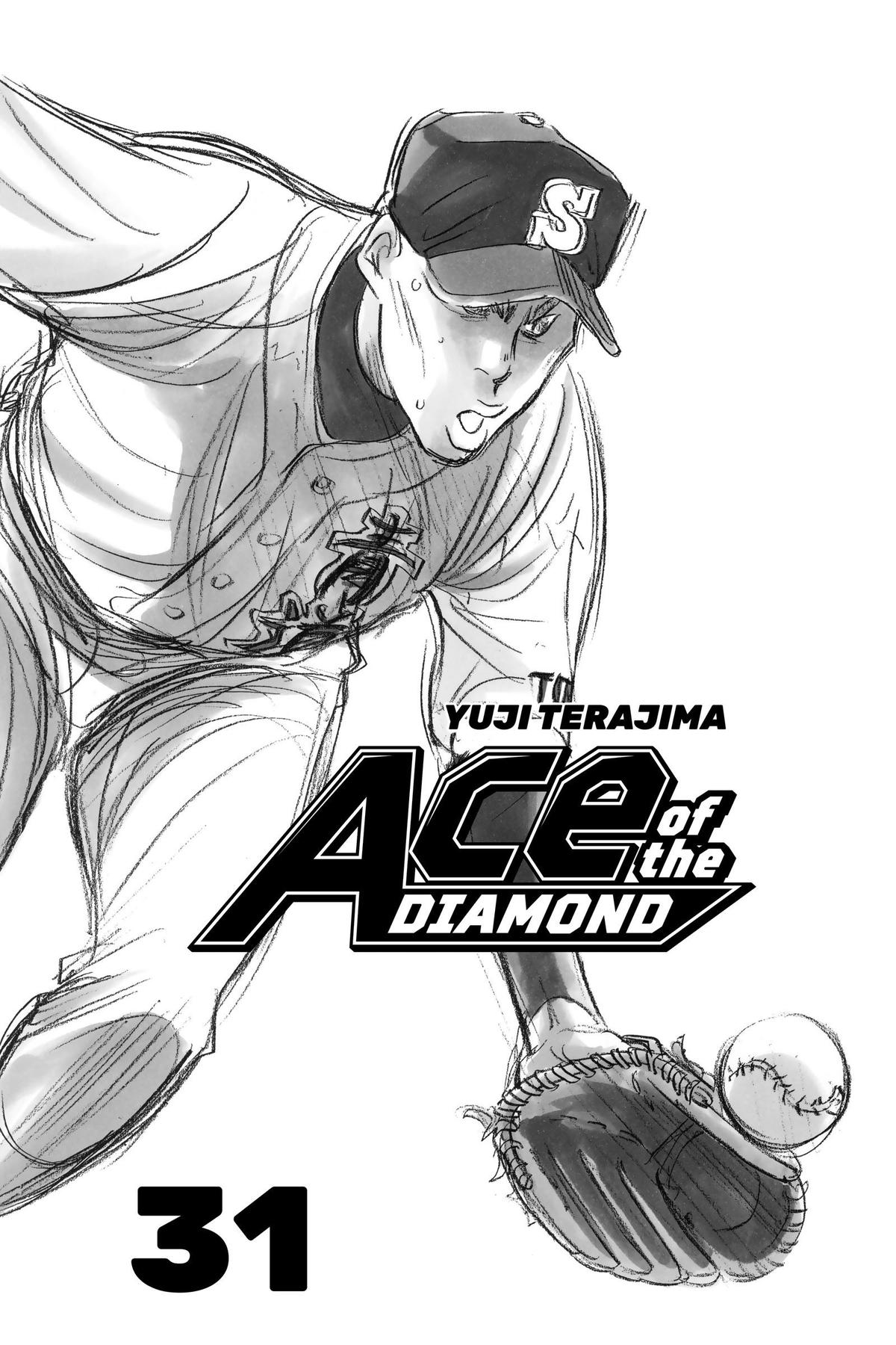Read Ace of the Diamond Manga Online