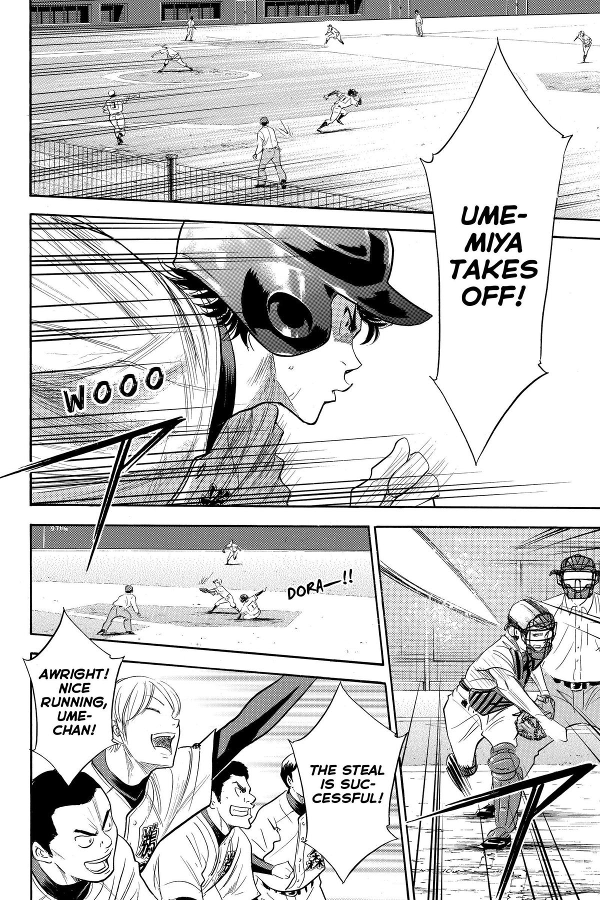 Read Ace of the Diamond Manga Online