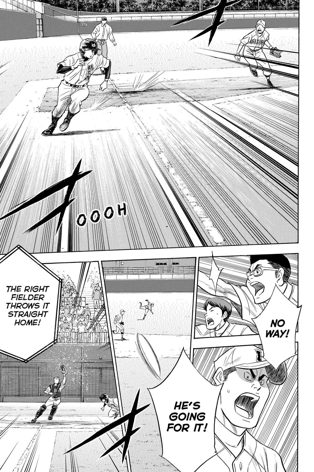 Read Ace of the Diamond Manga Online