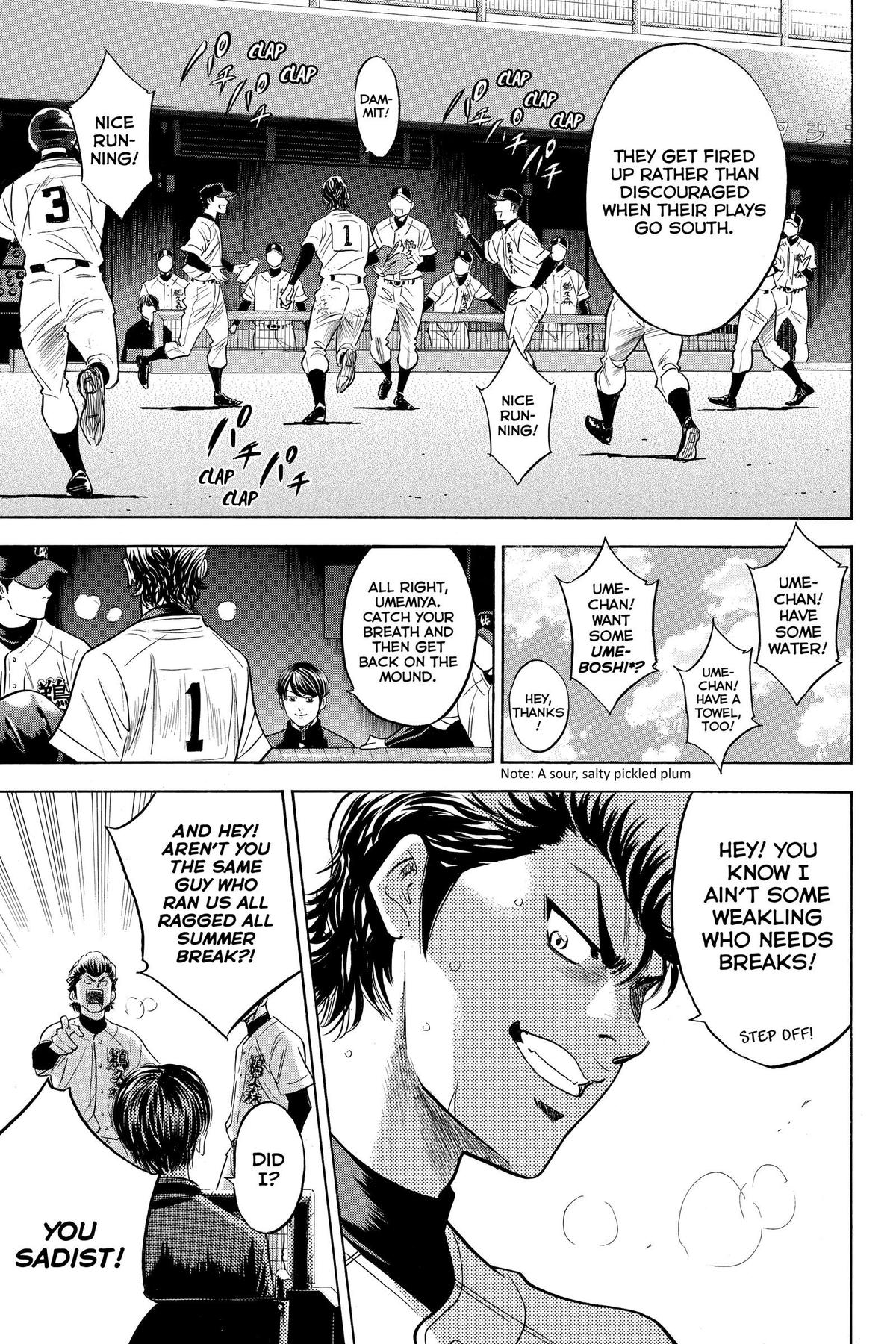 Read Ace of the Diamond Manga Online