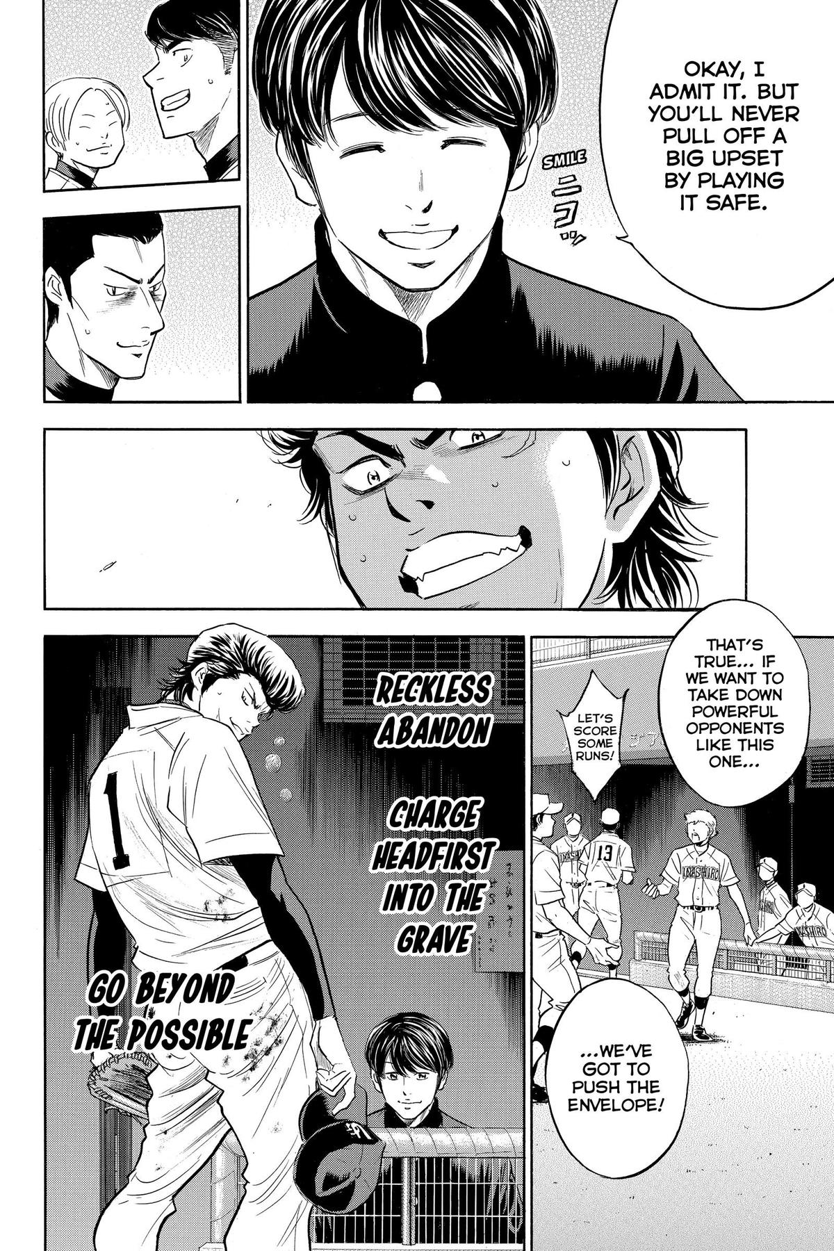 Read Ace of the Diamond Manga Online