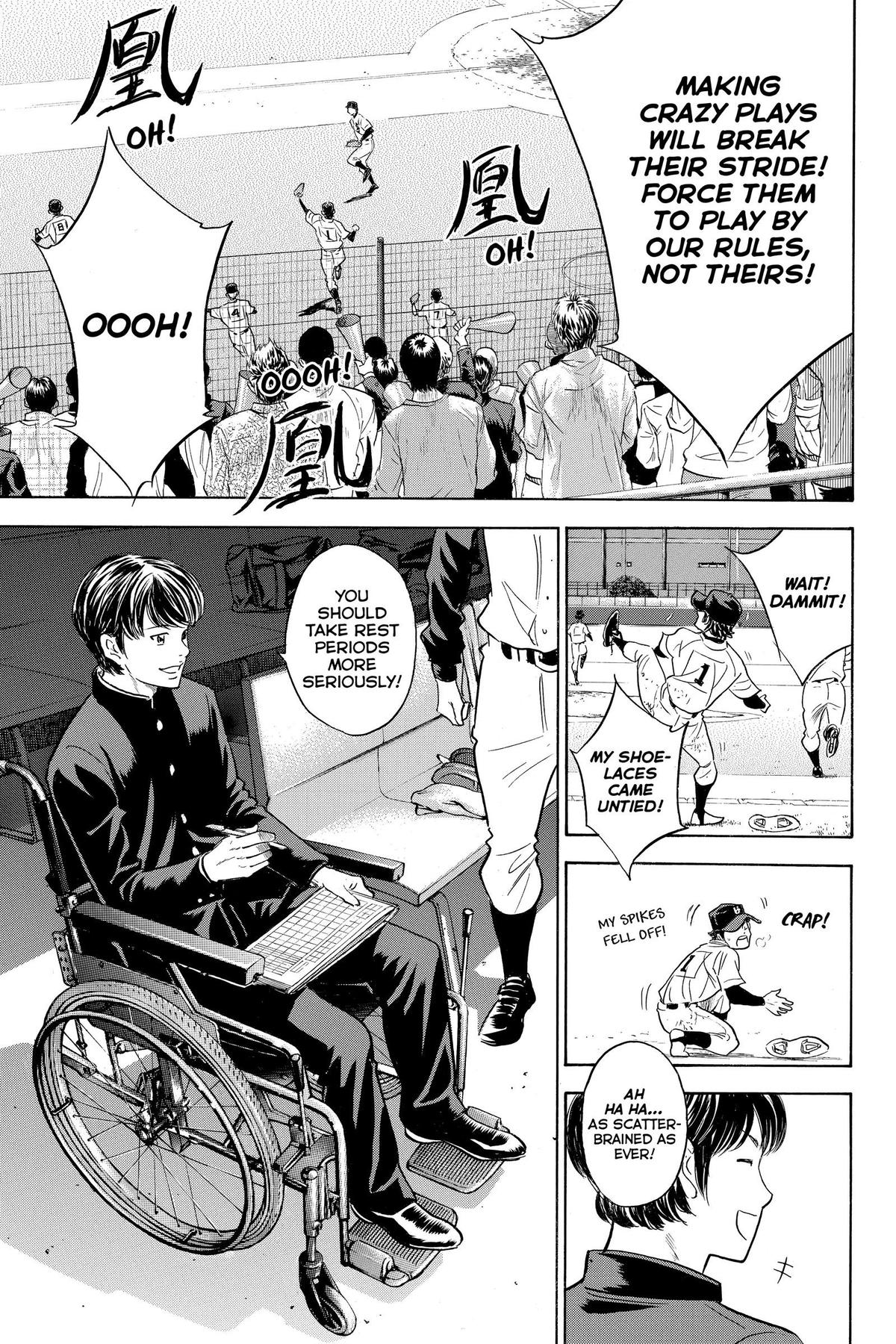 Read Ace of the Diamond Manga Online
