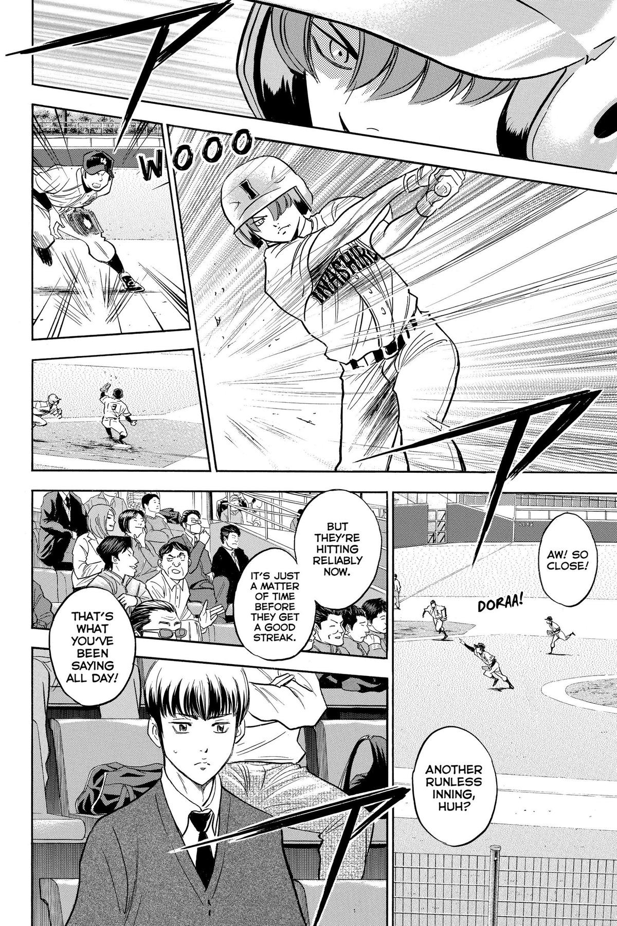 Read Ace of the Diamond Manga Online