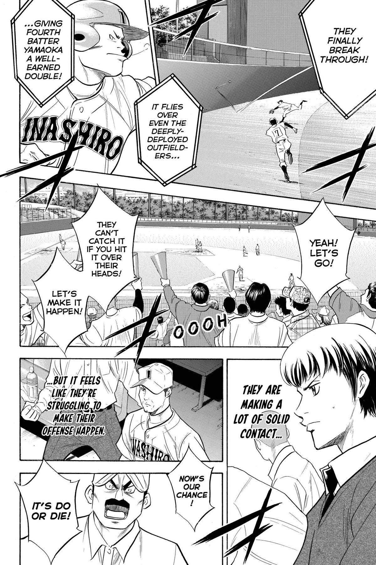 Read Ace of the Diamond Manga Online