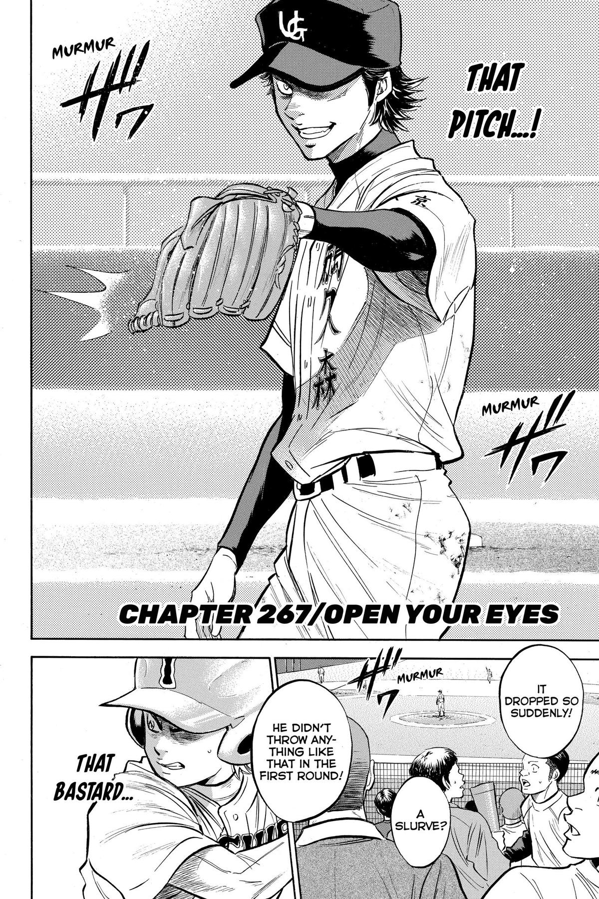 Read Ace of the Diamond Manga Online