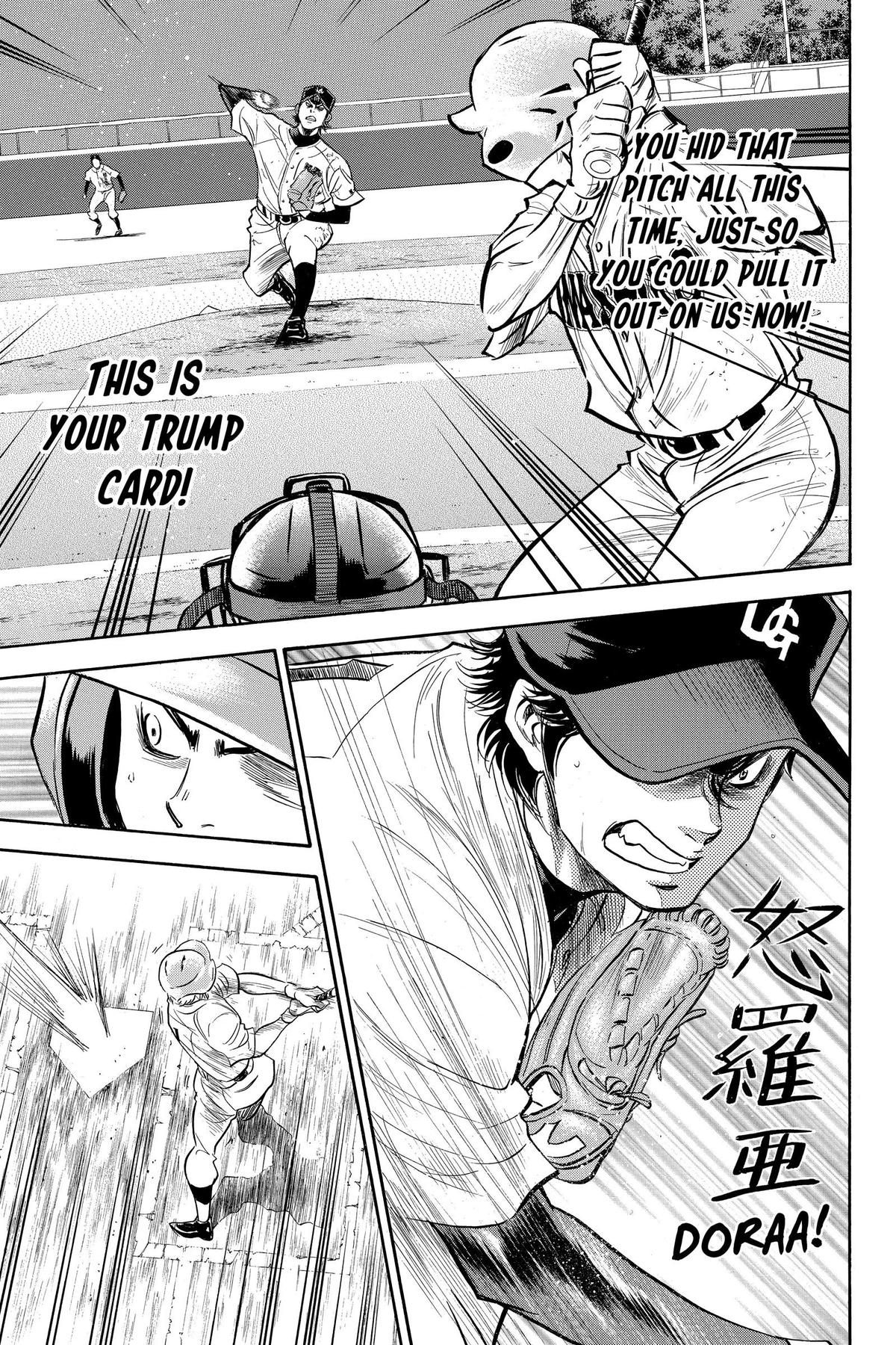 Read Ace of the Diamond Manga Online