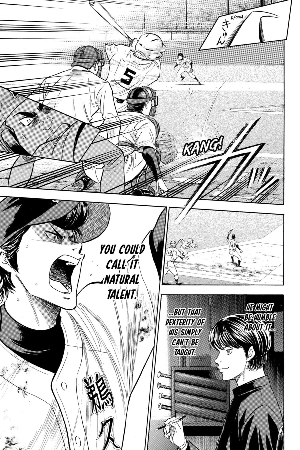 Read Ace of the Diamond Manga Online