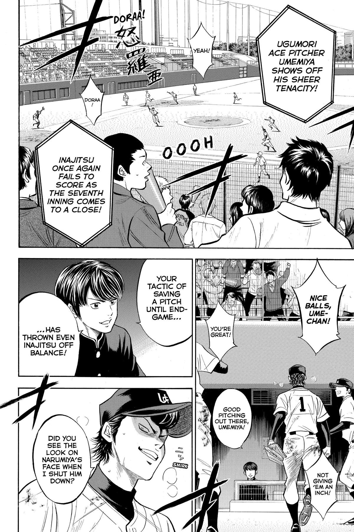 Read Ace of the Diamond Manga Online