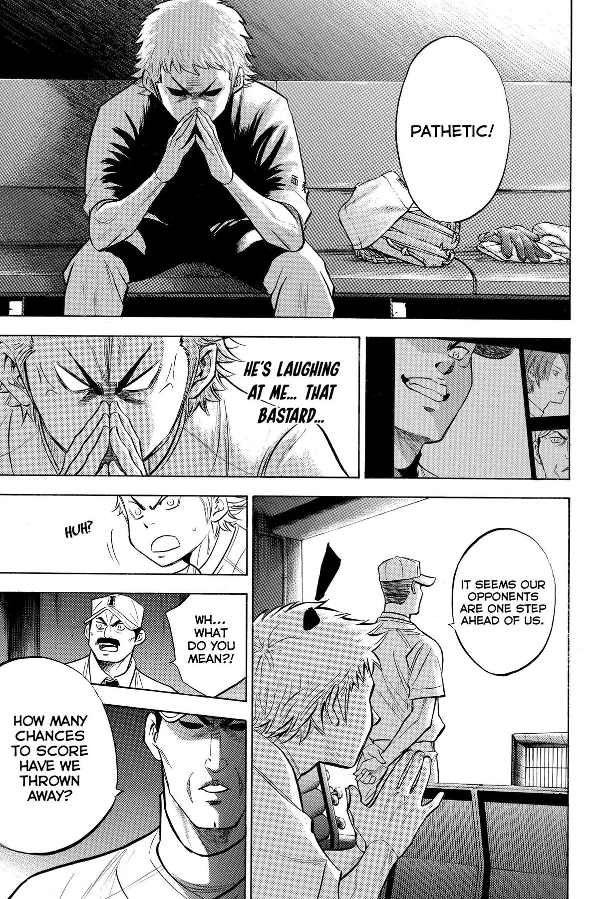 Read Ace of the Diamond Manga Online